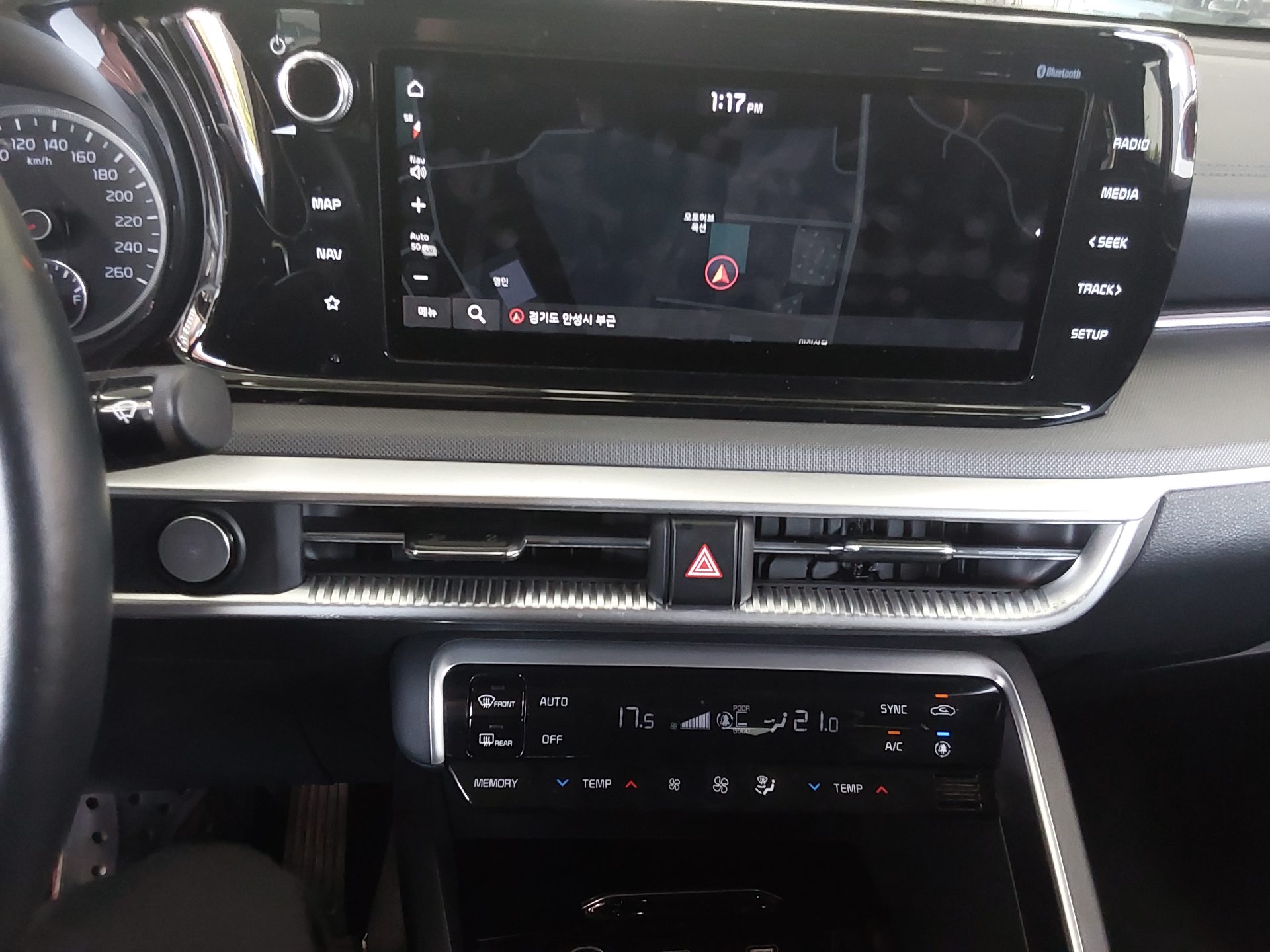 2021 - kia k5