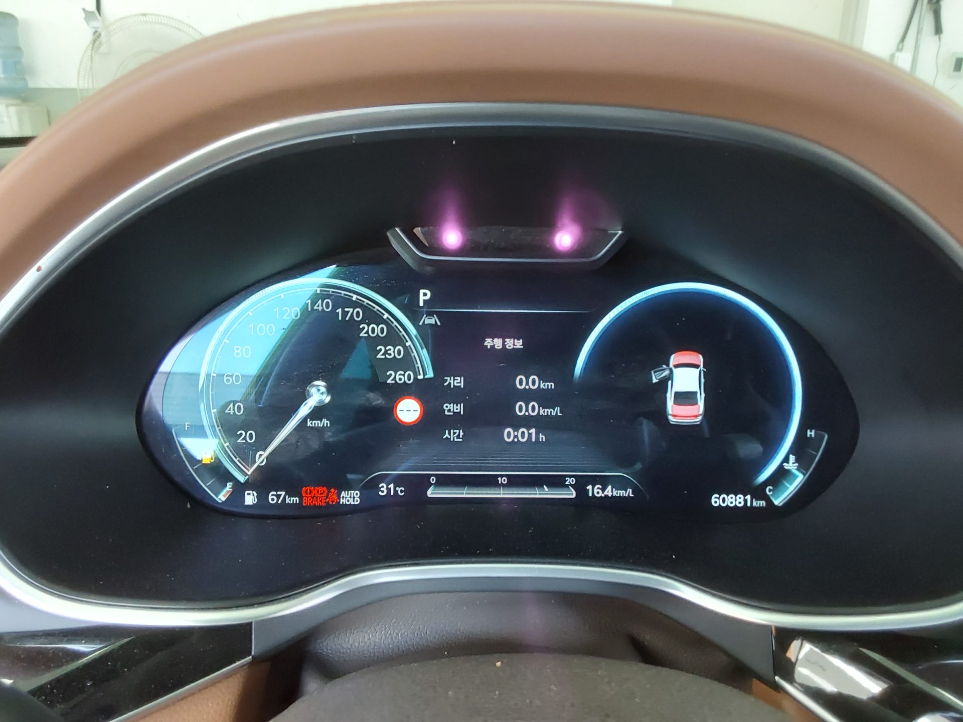 2024 - genesis g80