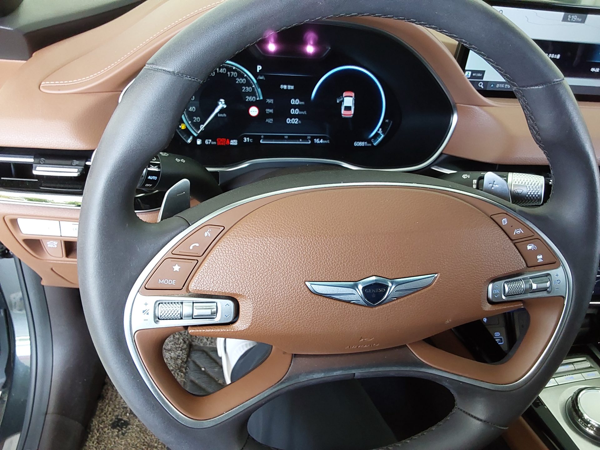 2024 - genesis g80