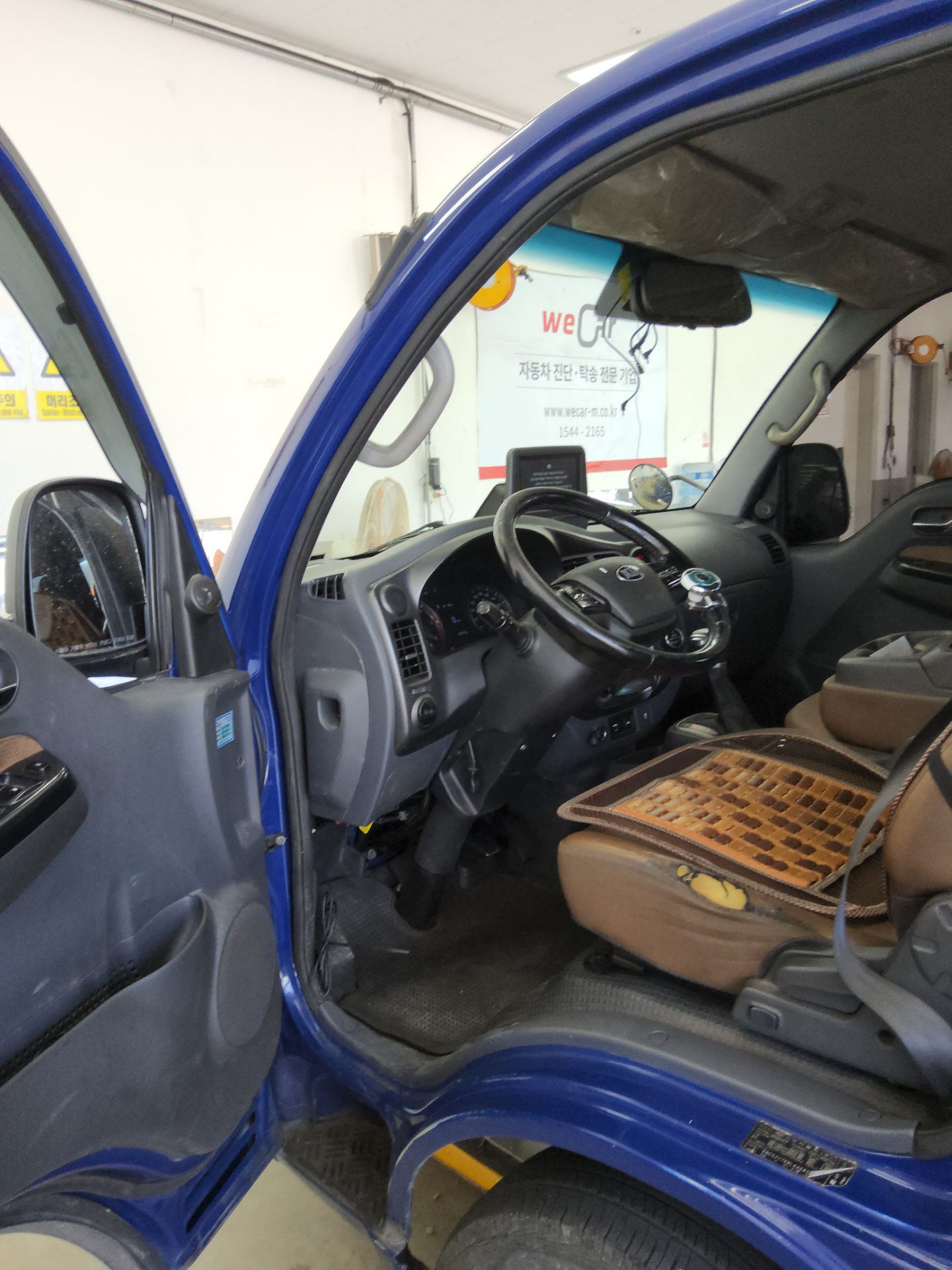 2020 - kia bongo