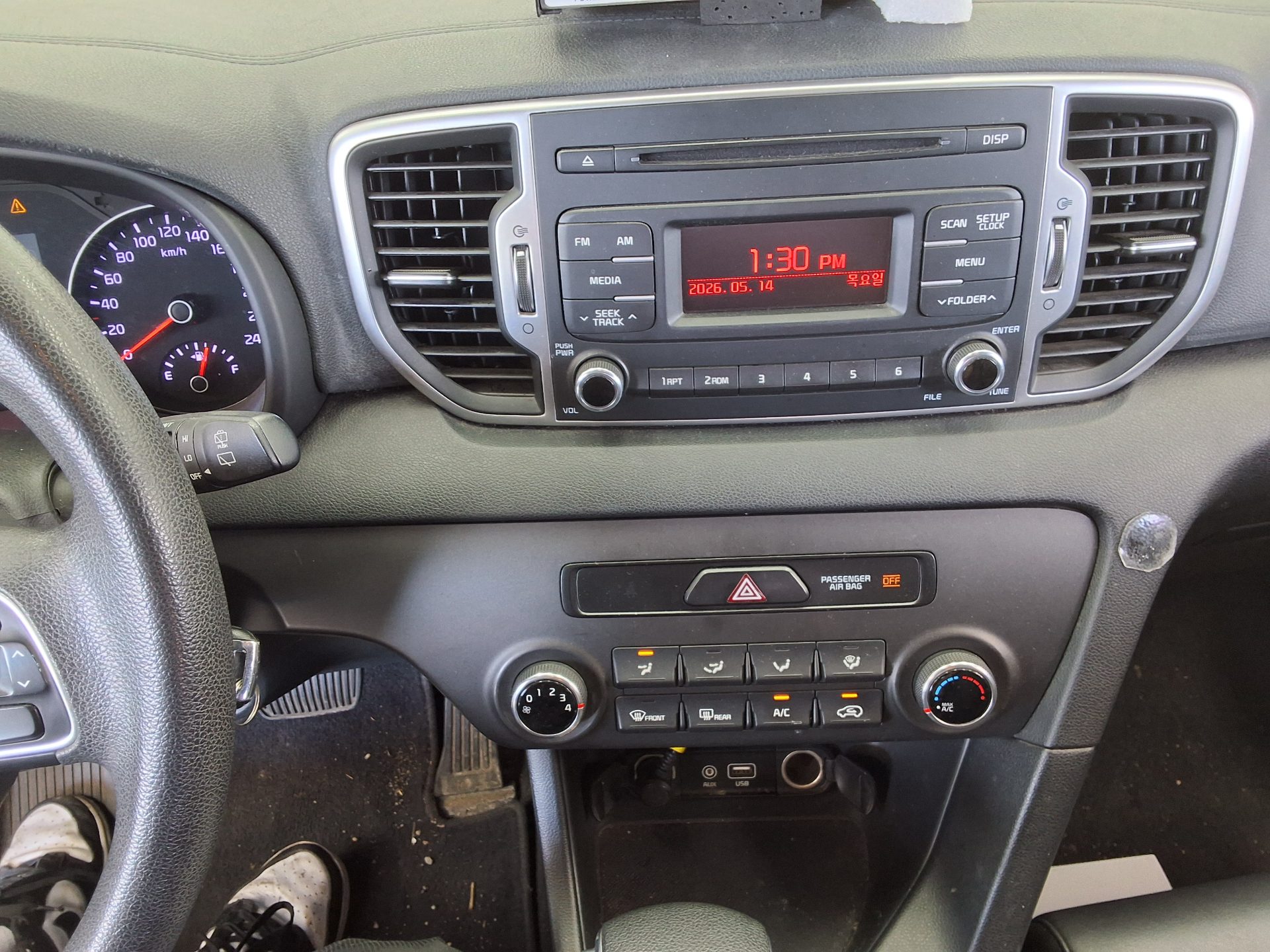 2017 - kia sportage