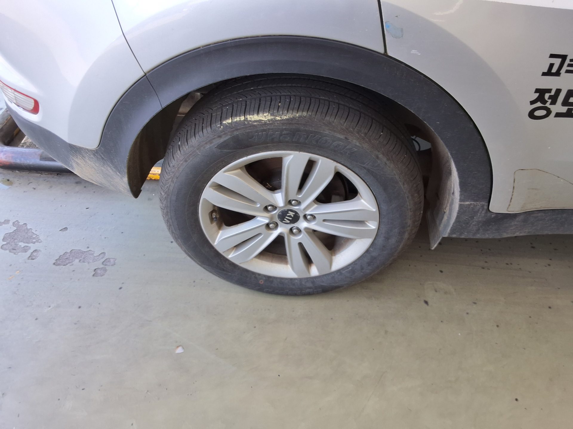 2017 - kia sportage