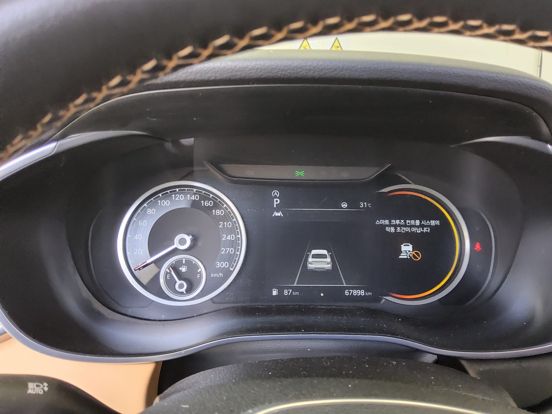 2021 - genesis g70