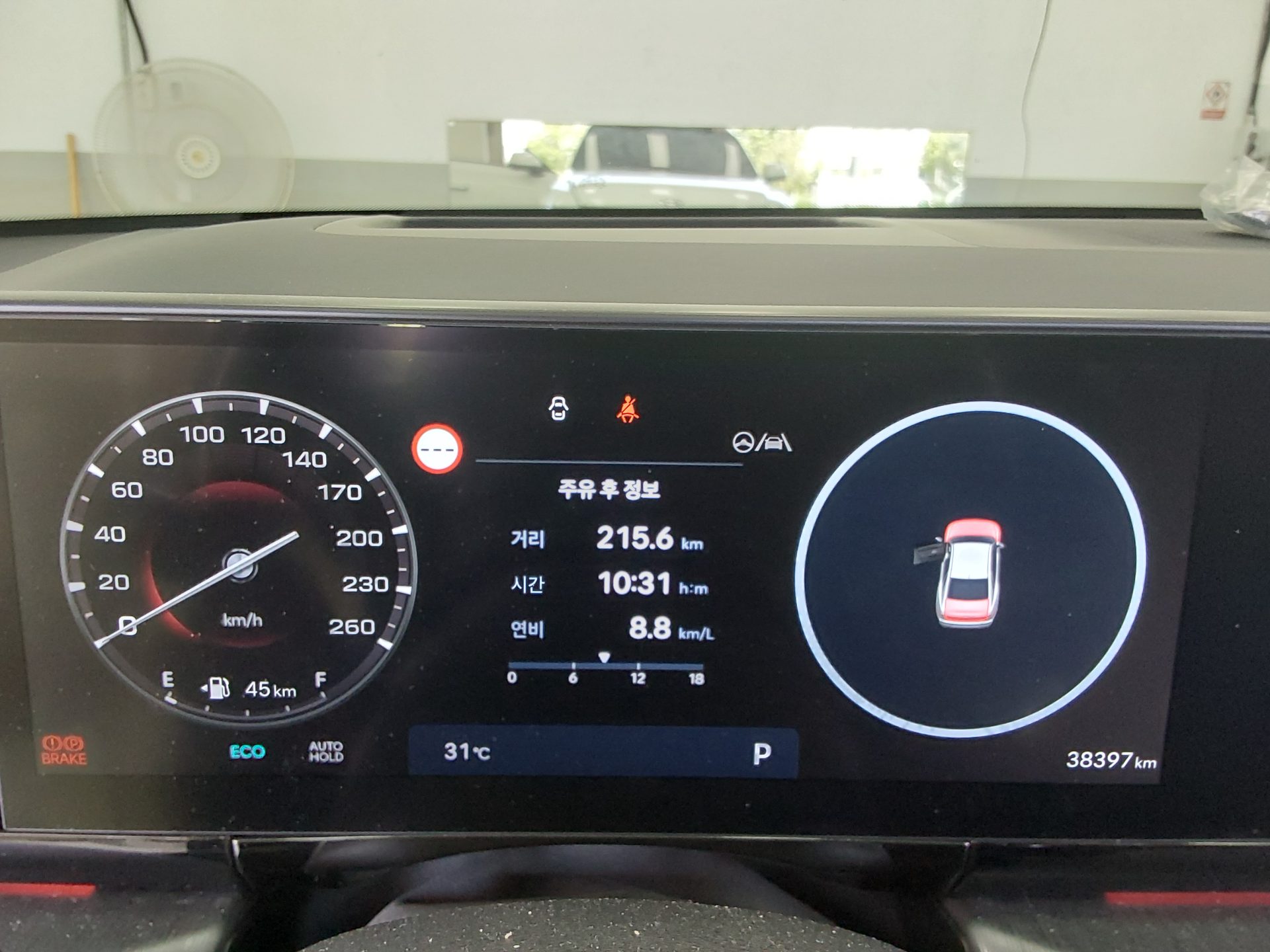 2023 - hyundai grandeur