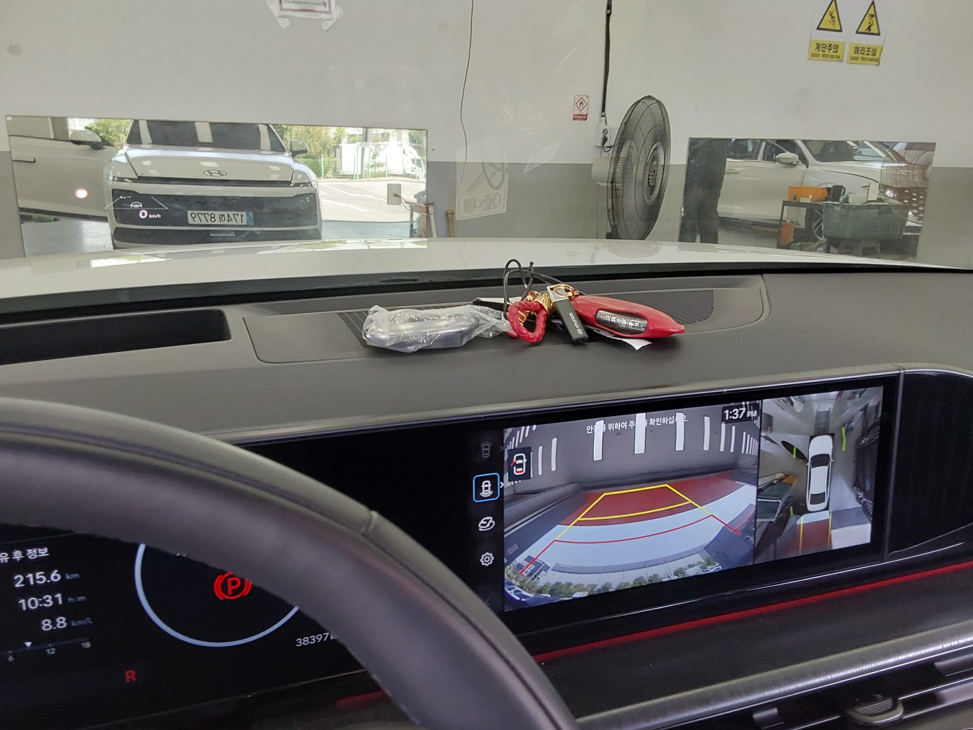 2023 - hyundai grandeur