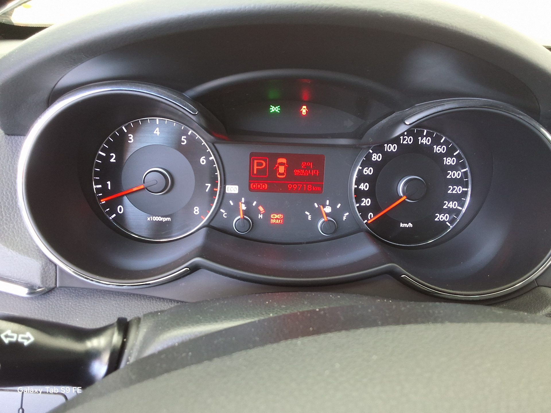2011 - kia k7