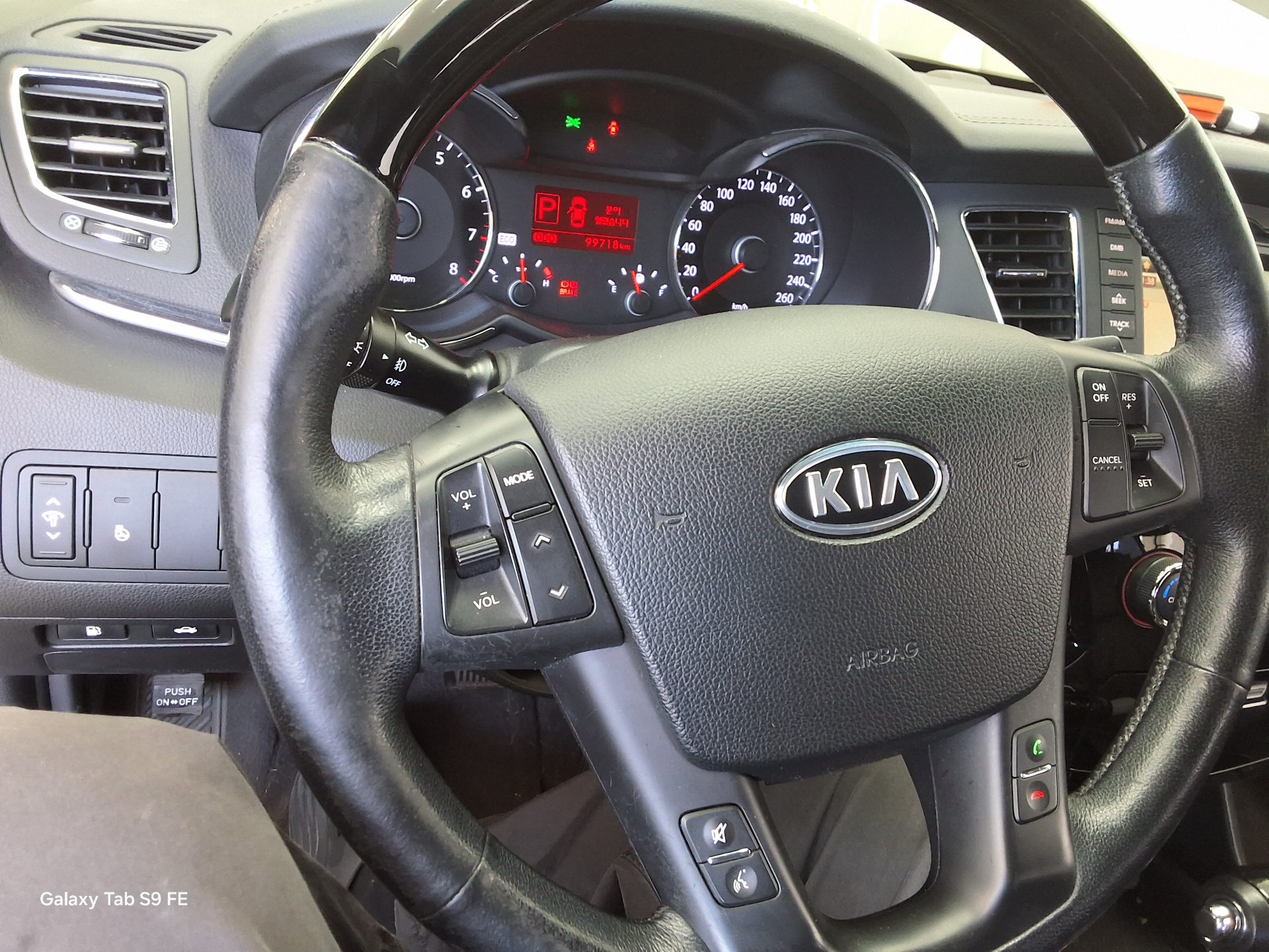 2011 - kia k7