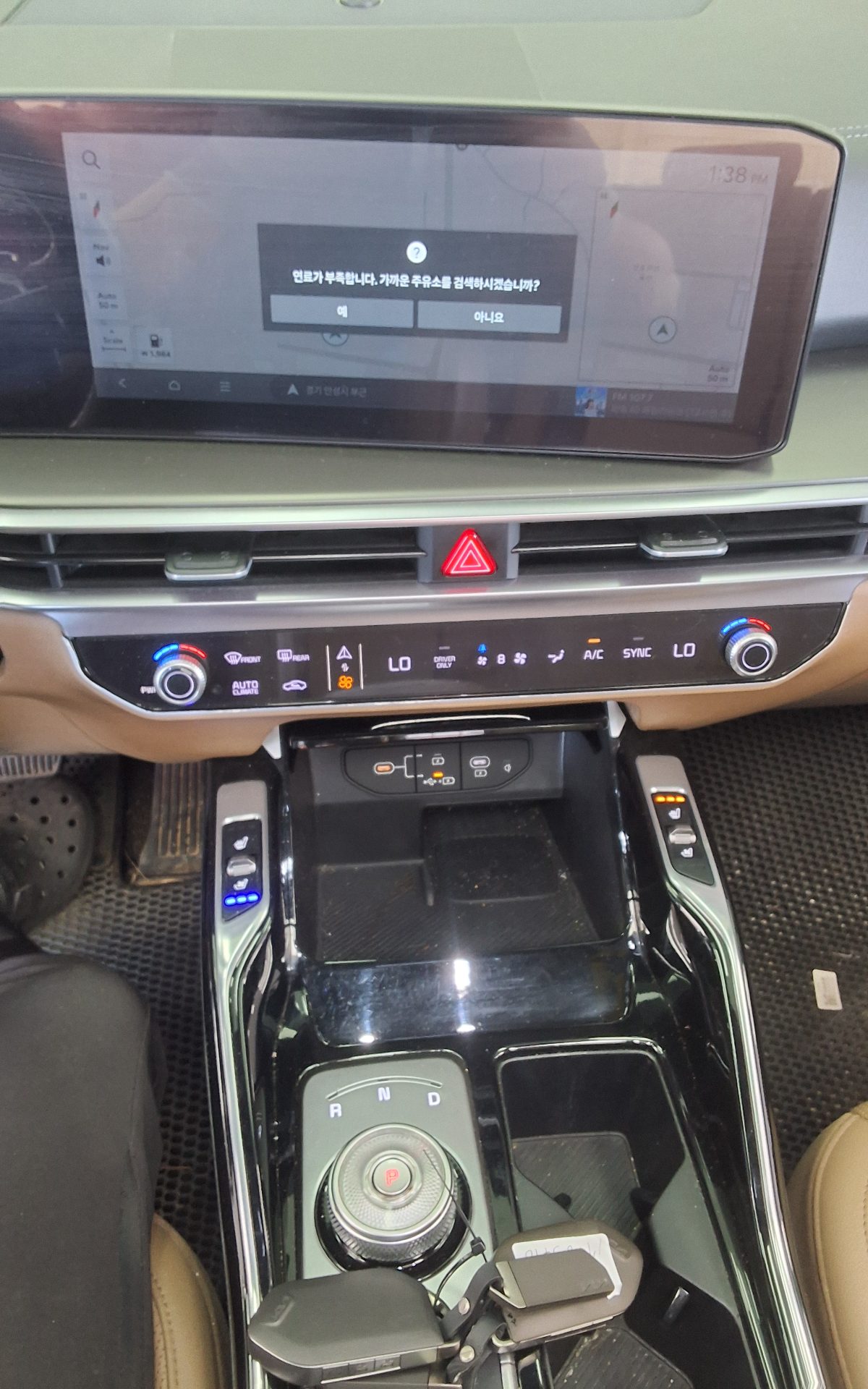 2024 - kia sorento