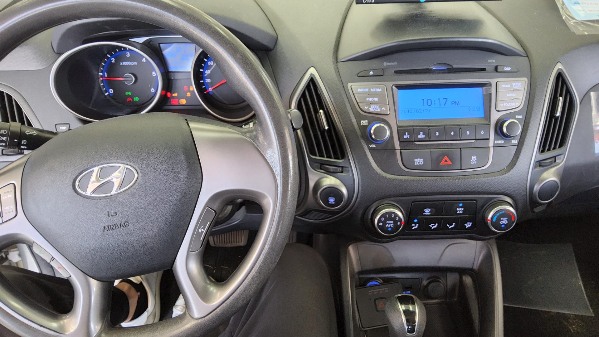 2015 - hyundai tucson