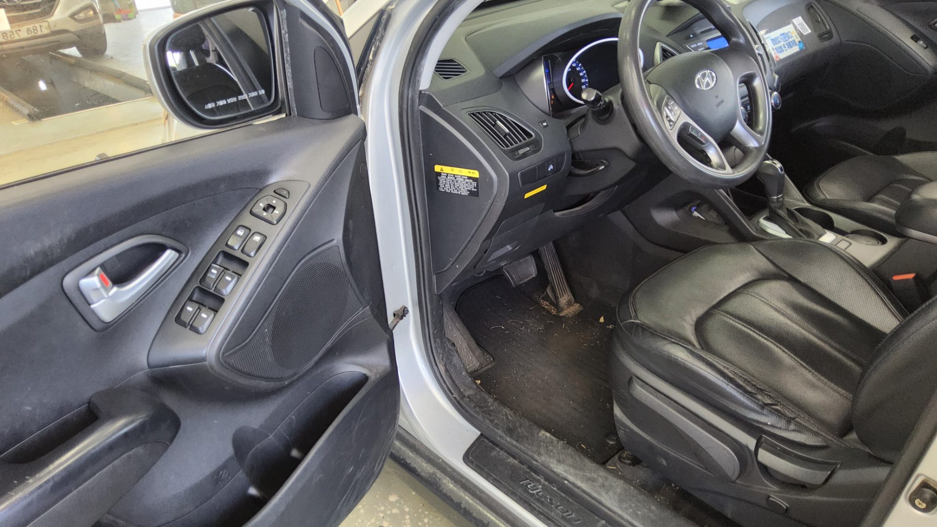 2015 - hyundai tucson