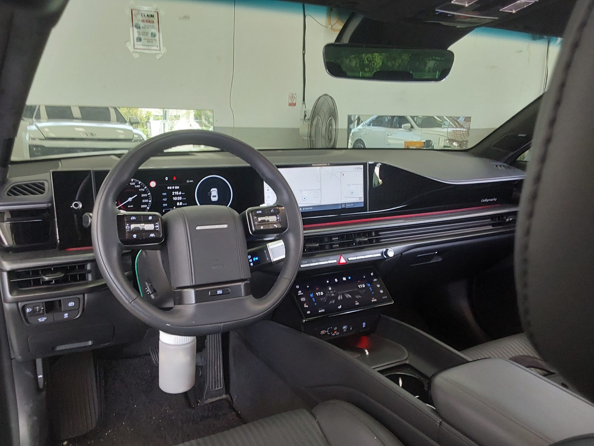 2023 - hyundai grandeur