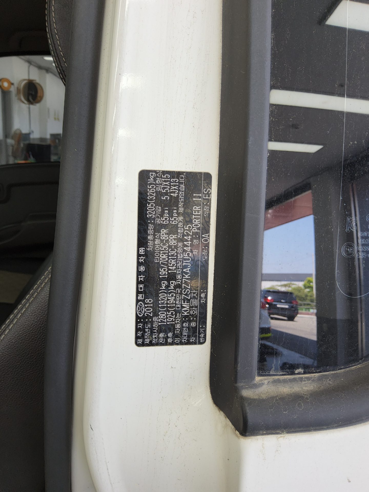 2018 - hyundai porter