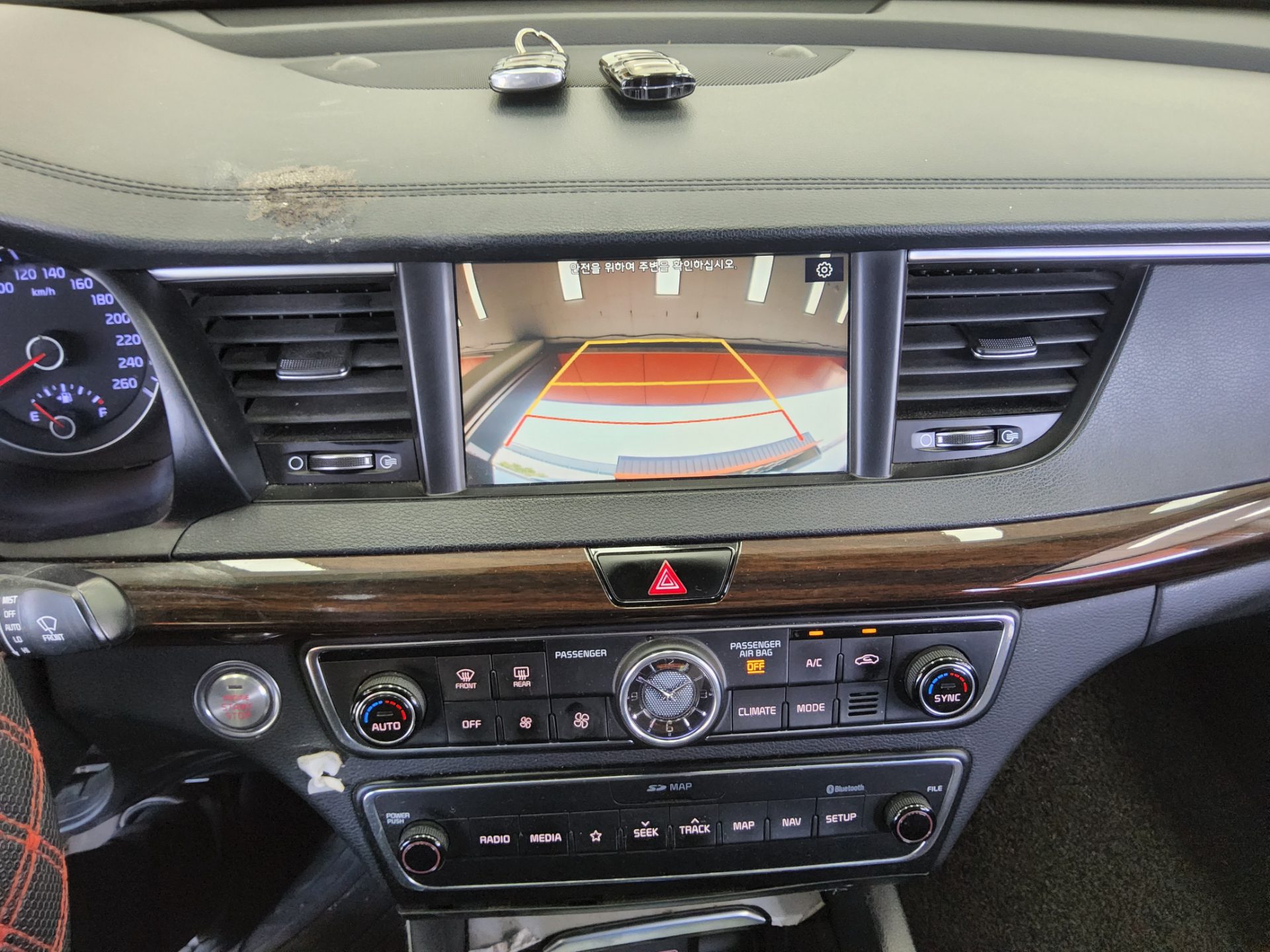 2019 - kia k7