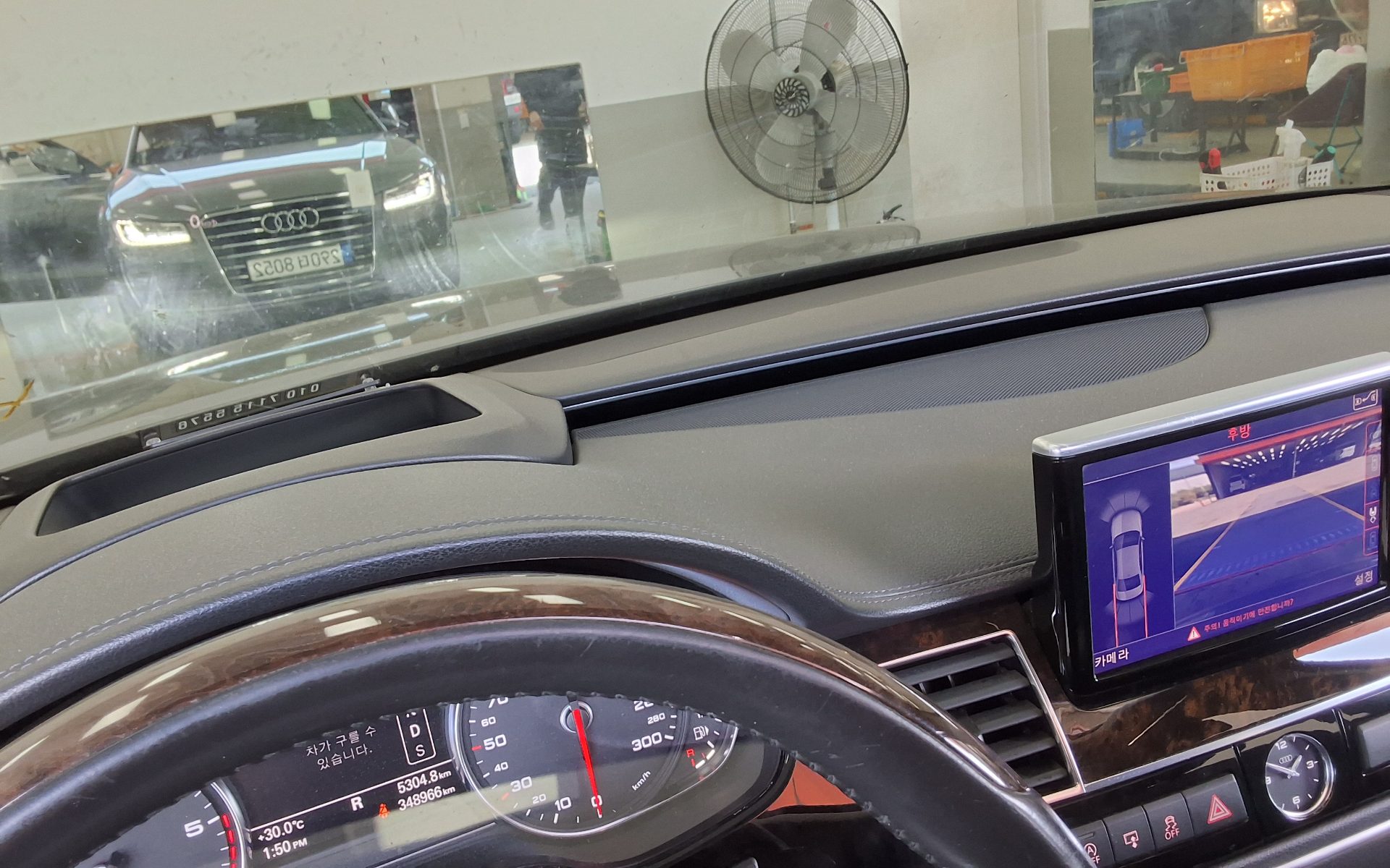 Audi A8 - 17