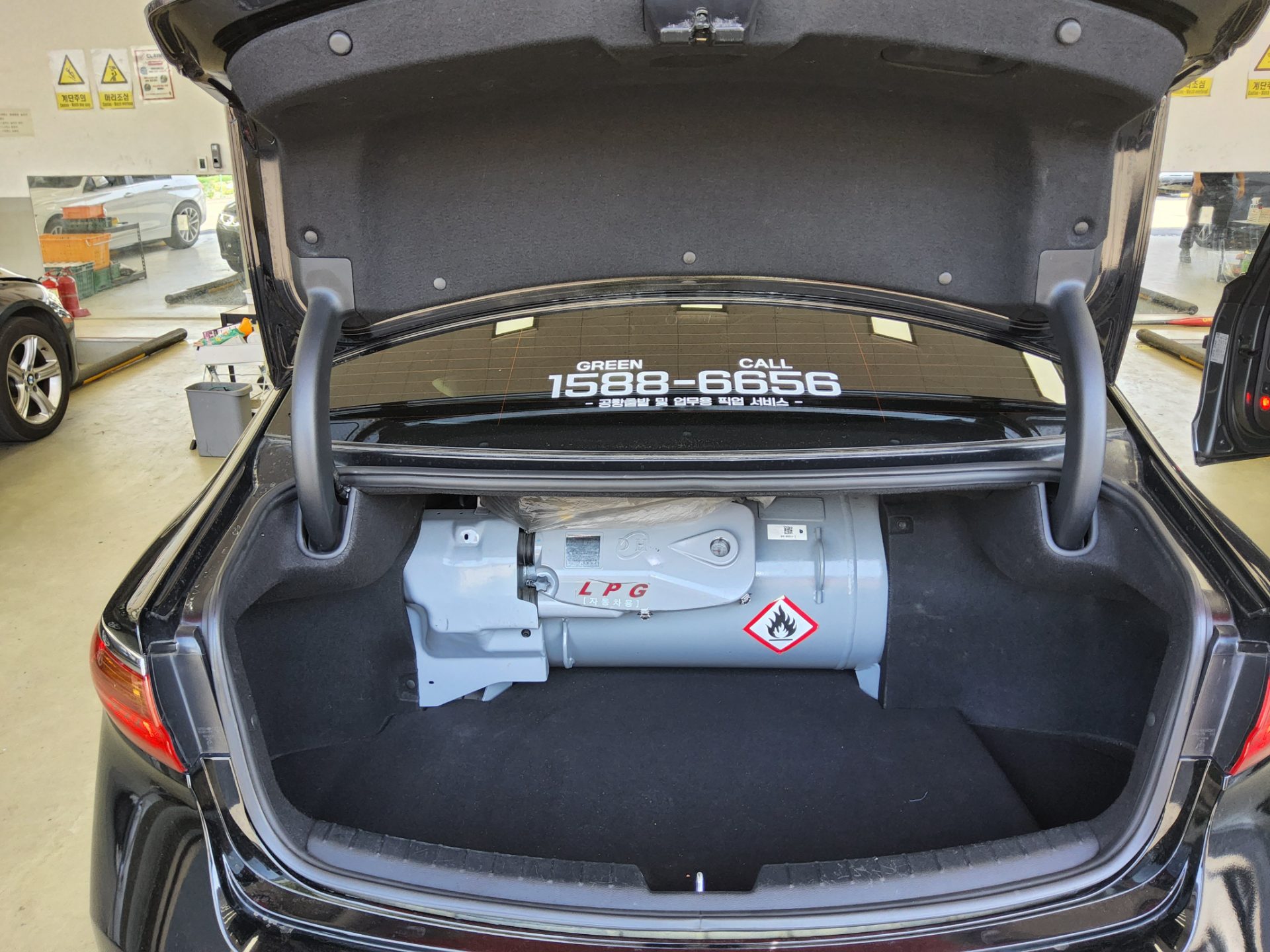 2019 - kia k7