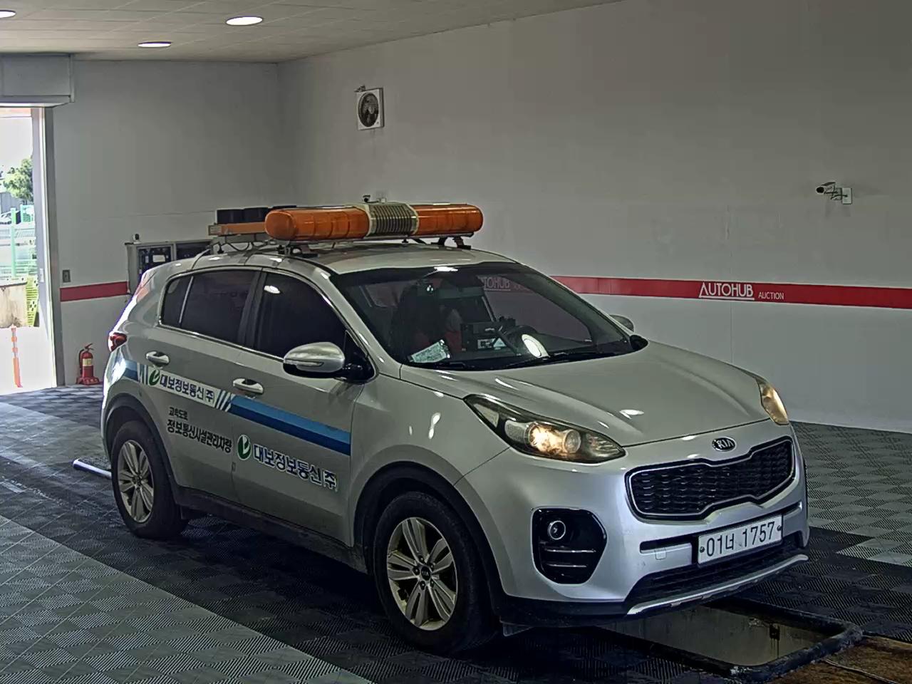 2017 - kia sportage