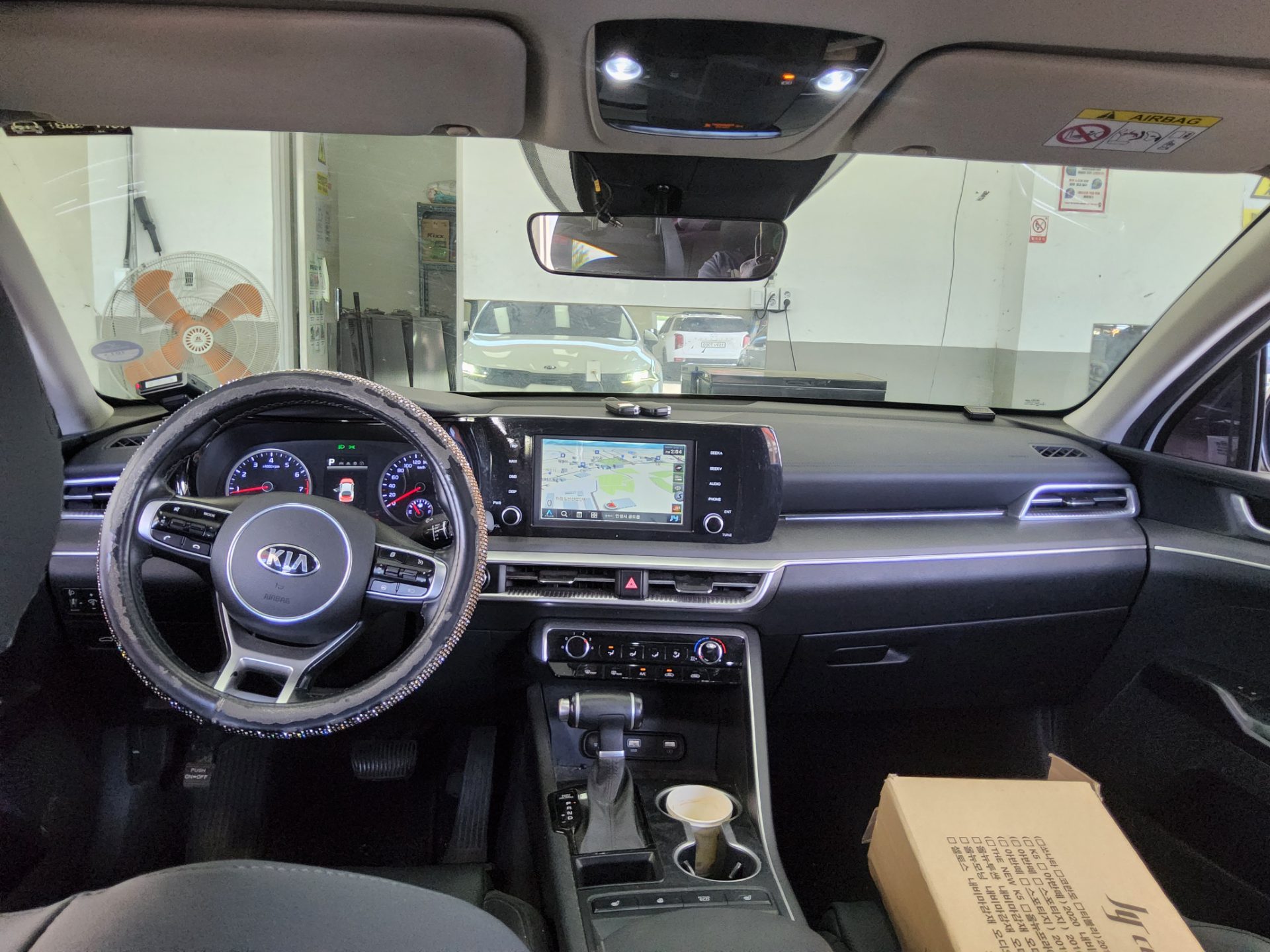 2021 - kia k5