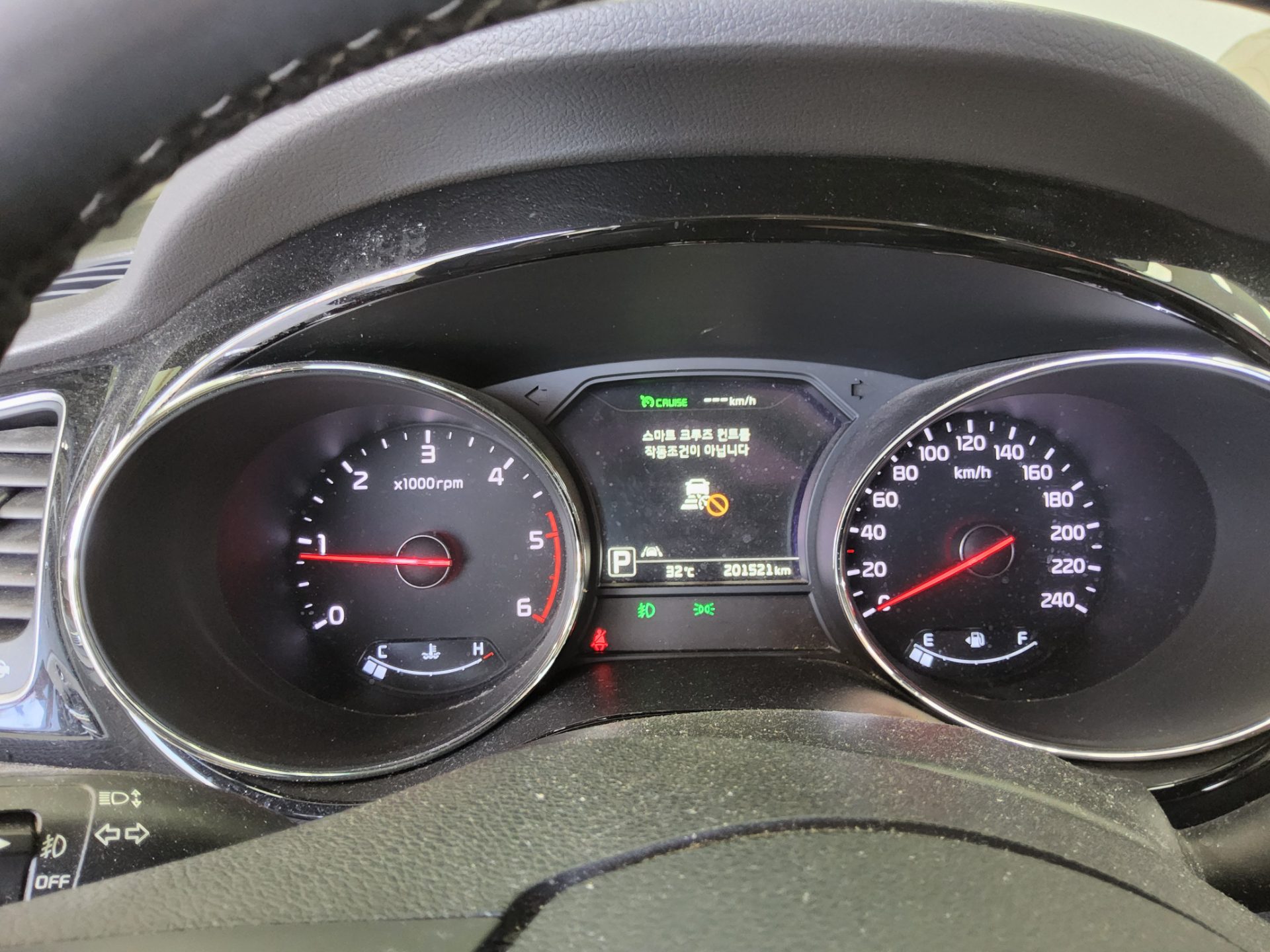 2018 - kia carnival