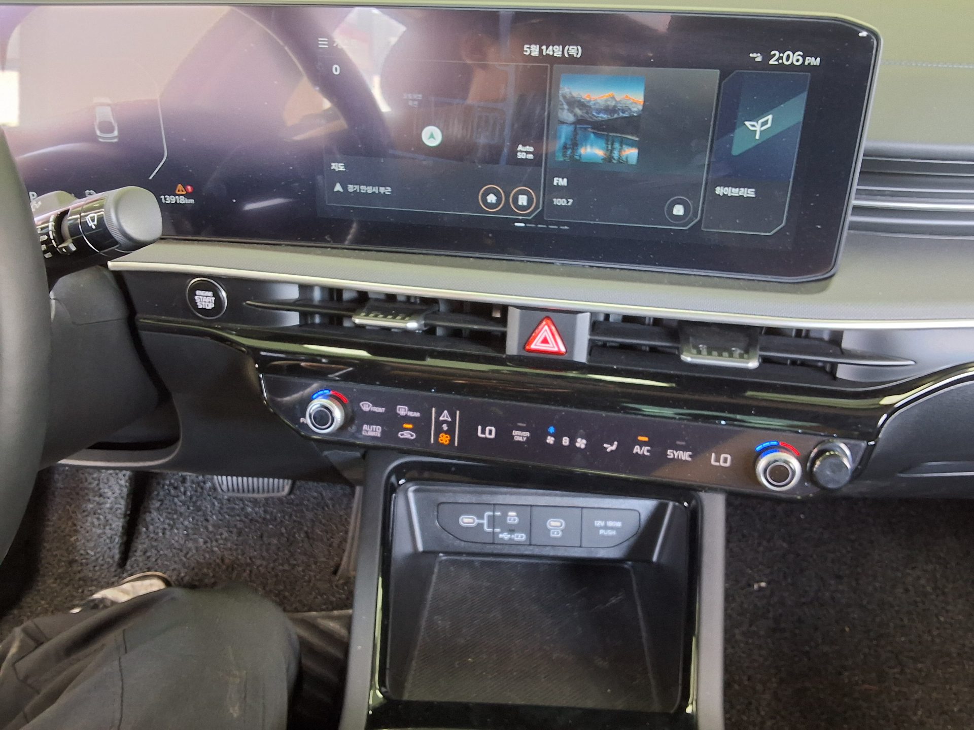 2025 - kia k5