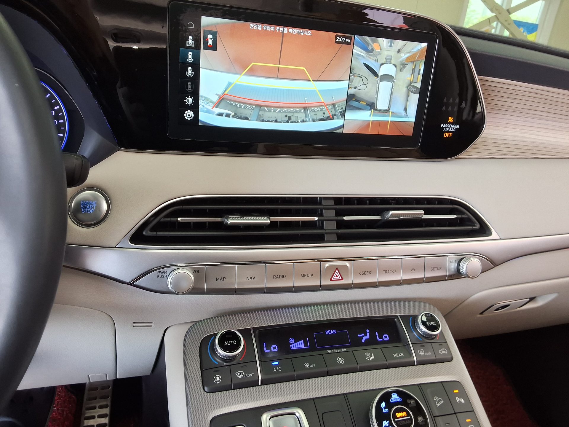 2019 - hyundai palisade
