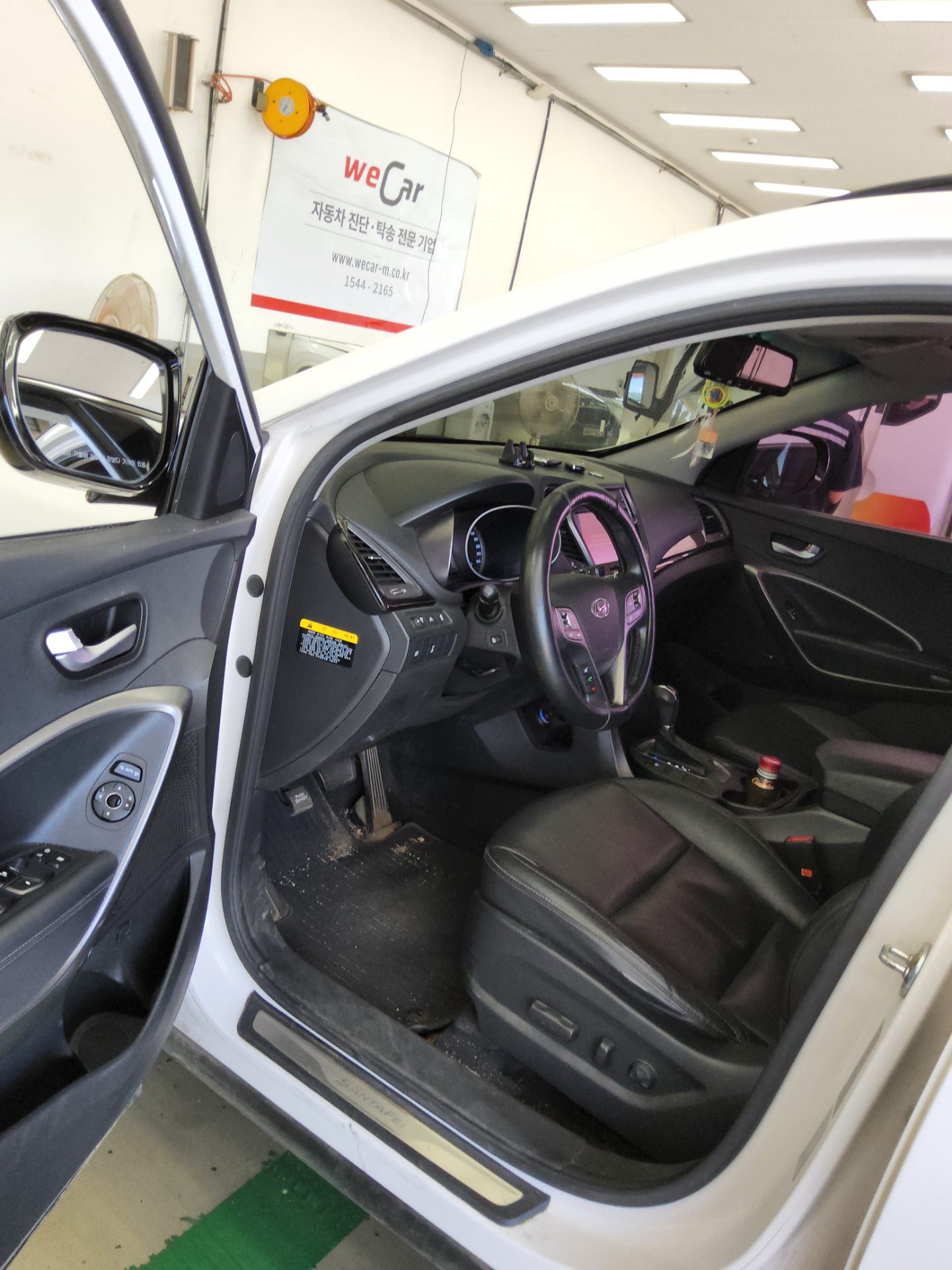 2013 - hyundai santa fe