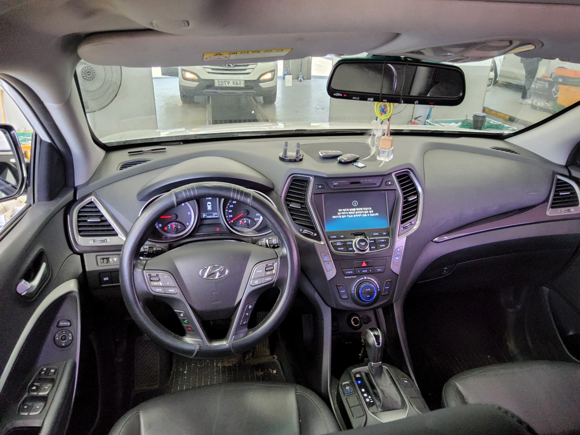 2013 - hyundai santa fe