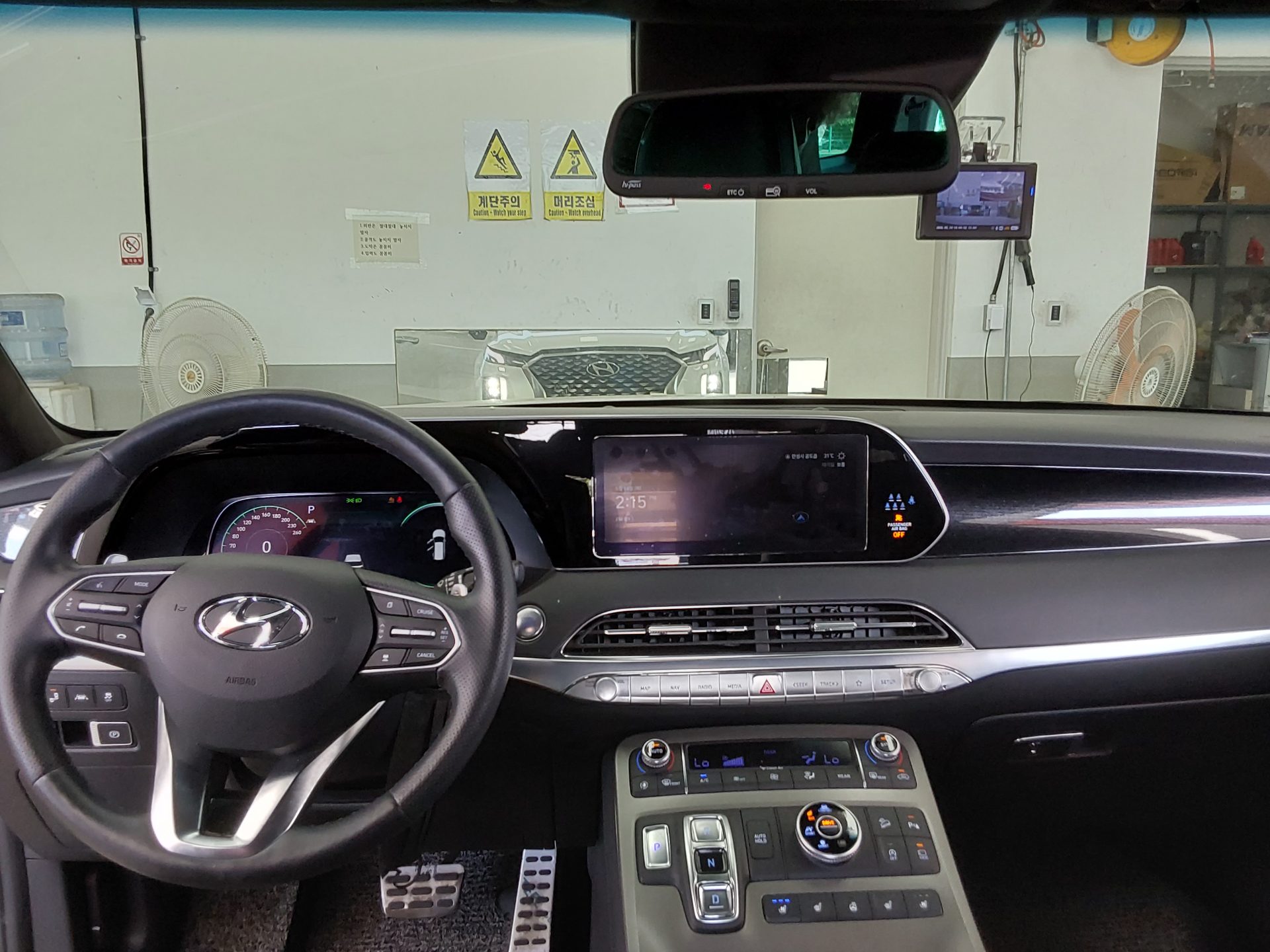 2022 - hyundai palisade