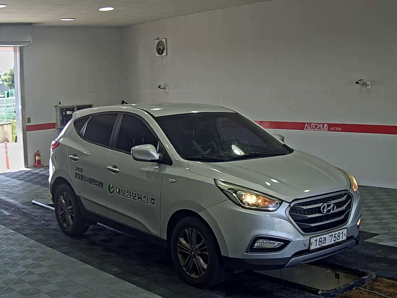 2015 - hyundai tucson