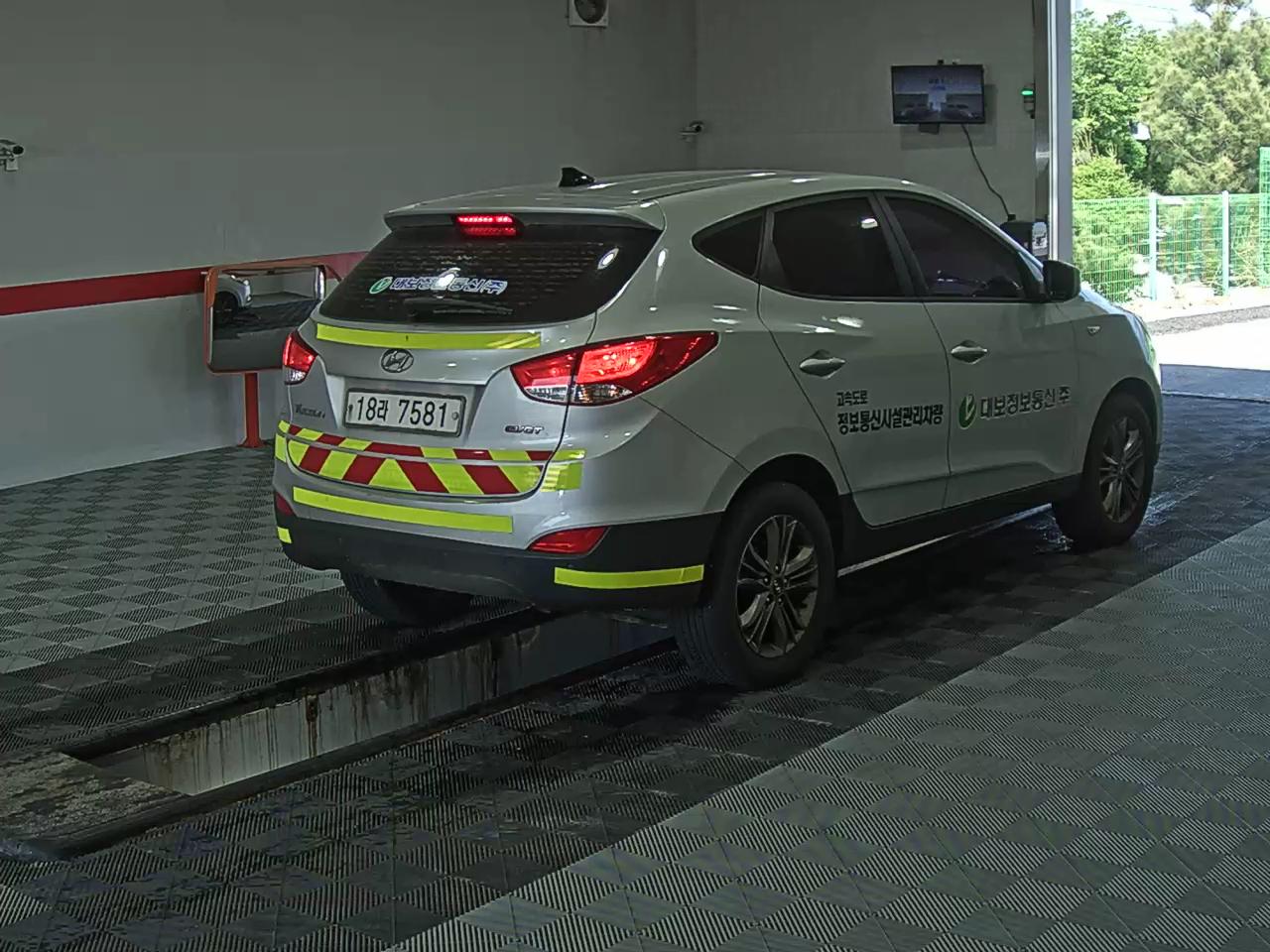2015 - hyundai tucson