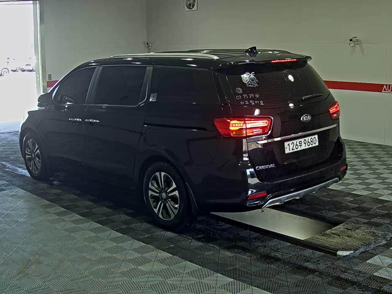 2020 - kia carnival