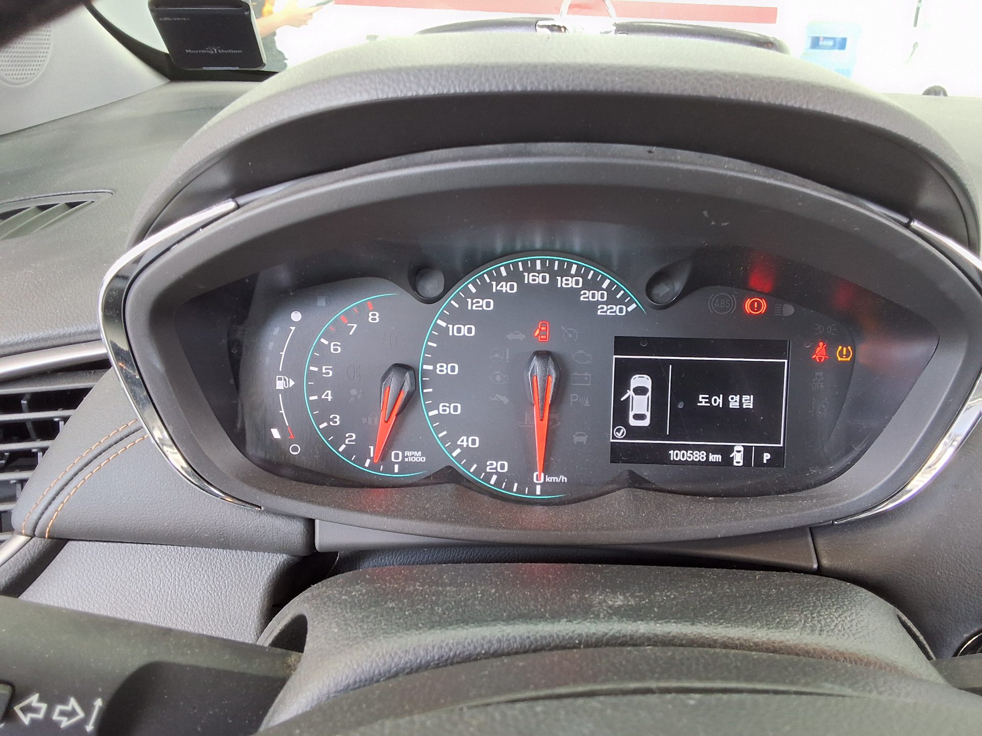 2017 - chevrolet trax