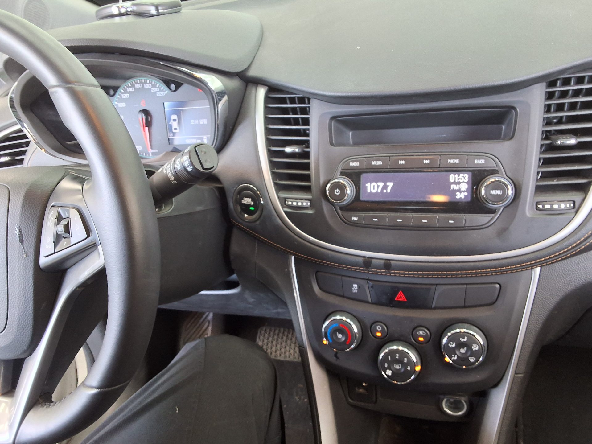 2017 - chevrolet trax
