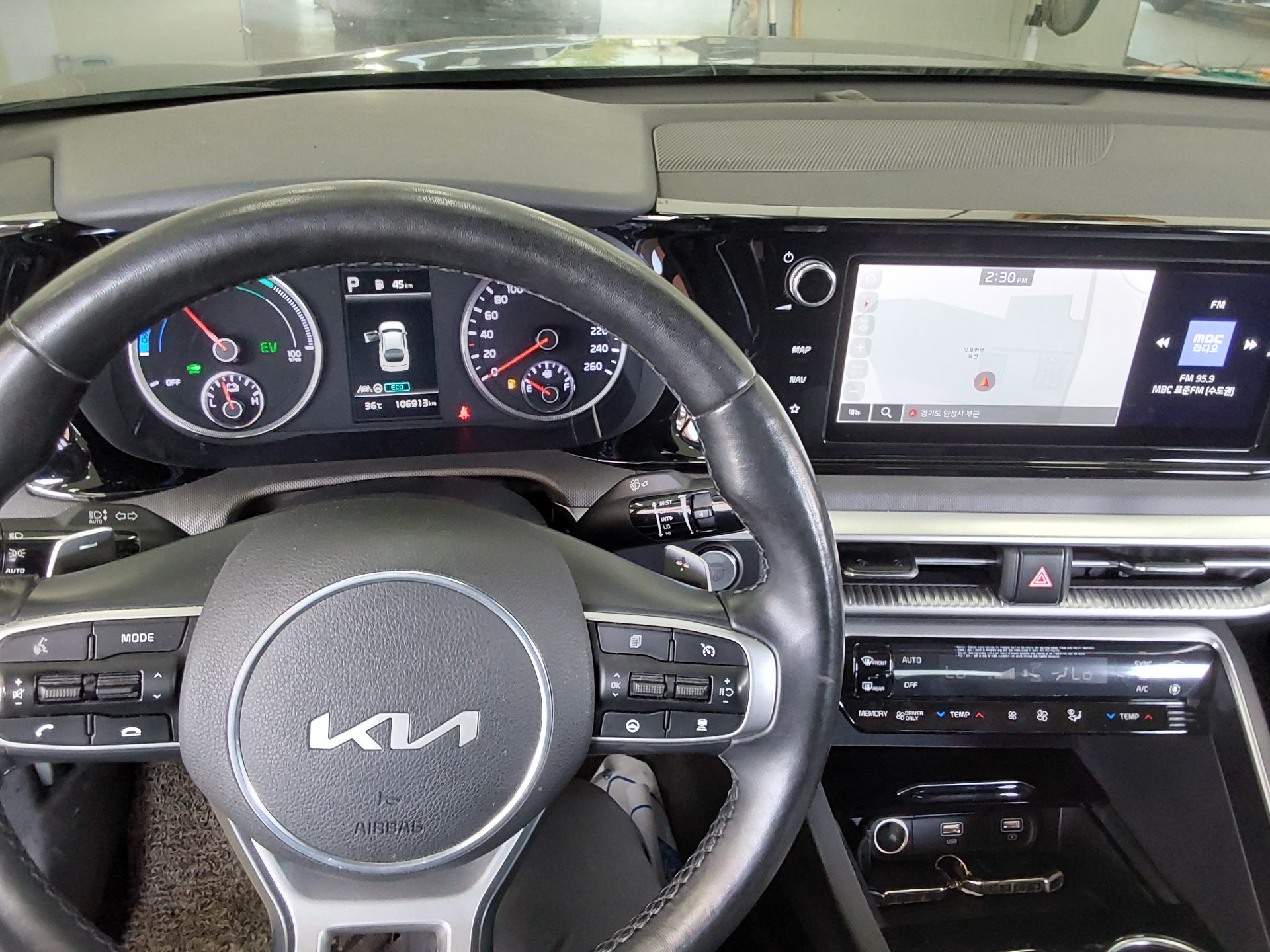 2023 - kia k5