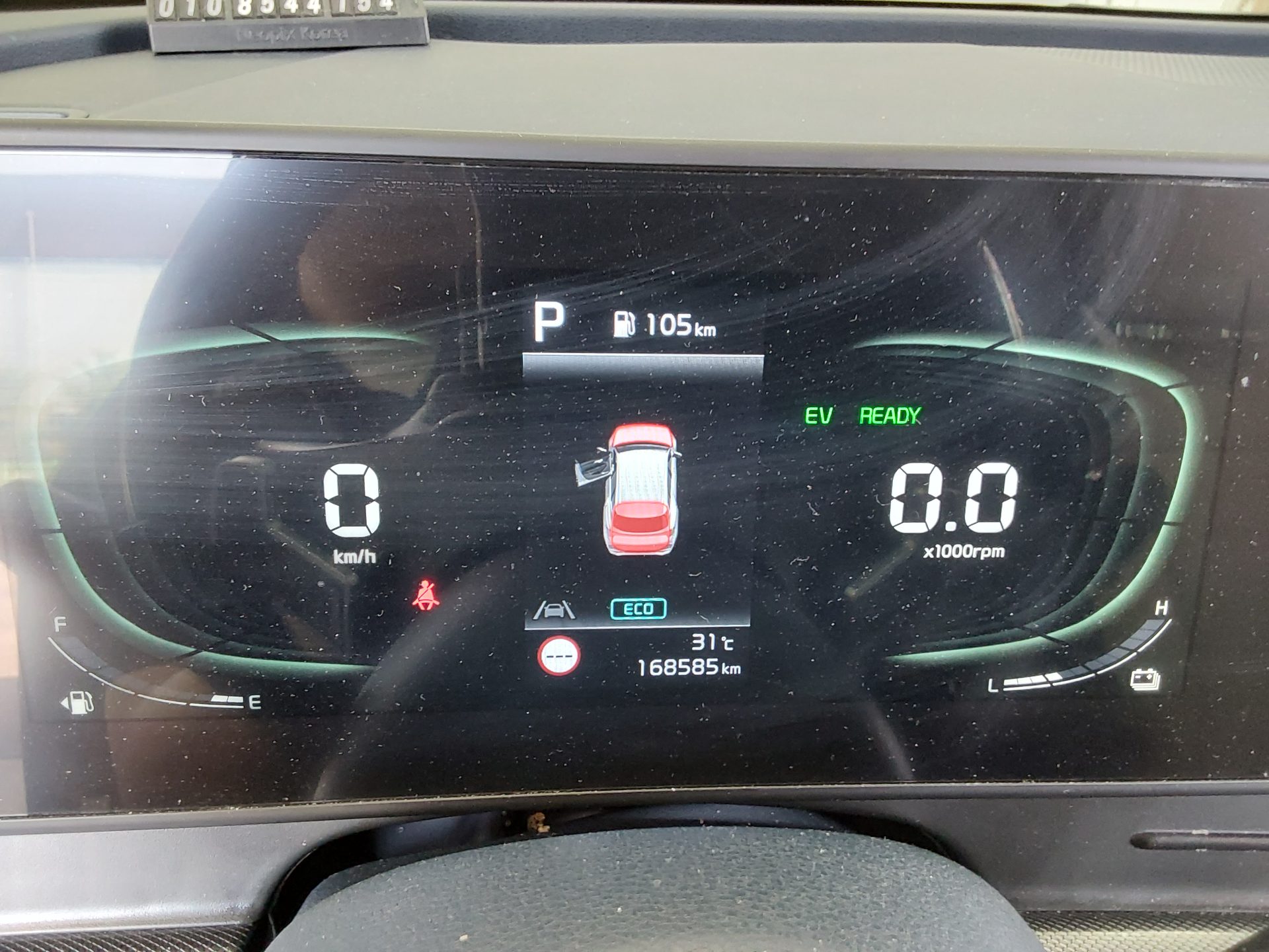 2023 - kia sportage