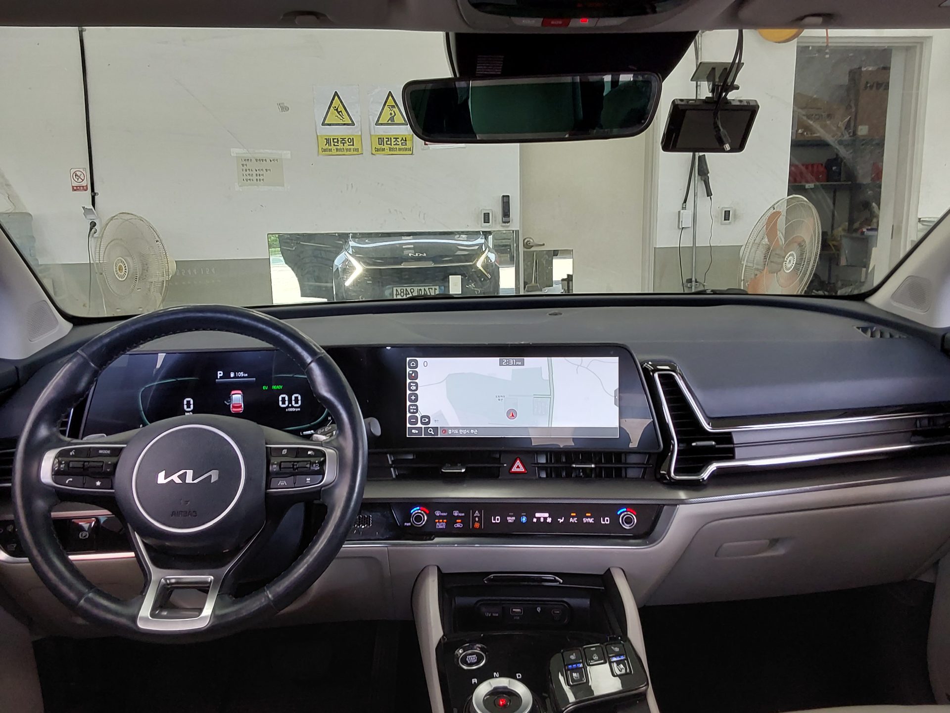 2023 - kia sportage