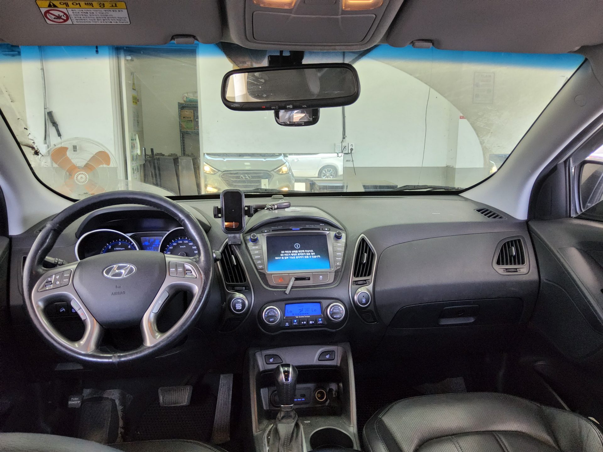 2014 - hyundai tucson
