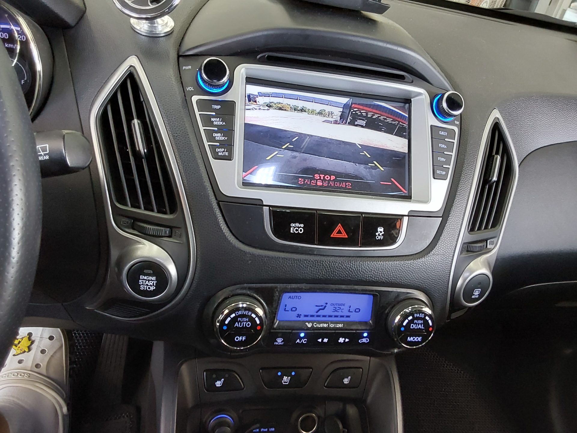 2012 - hyundai tucson