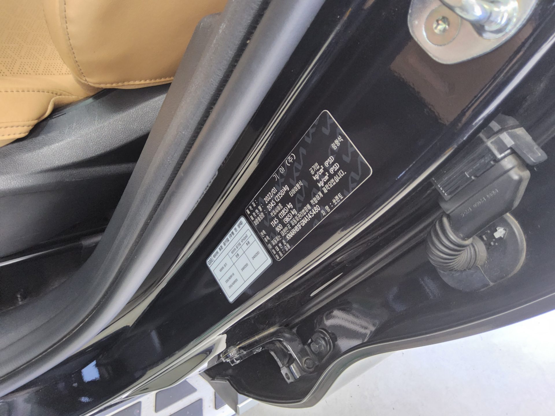 2022 - kia sorento