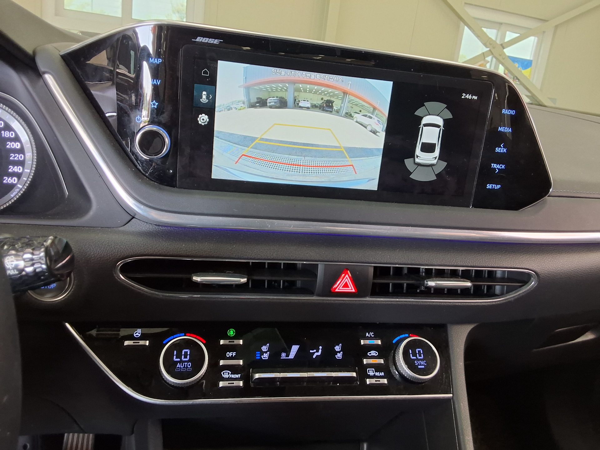2023 - hyundai sonata