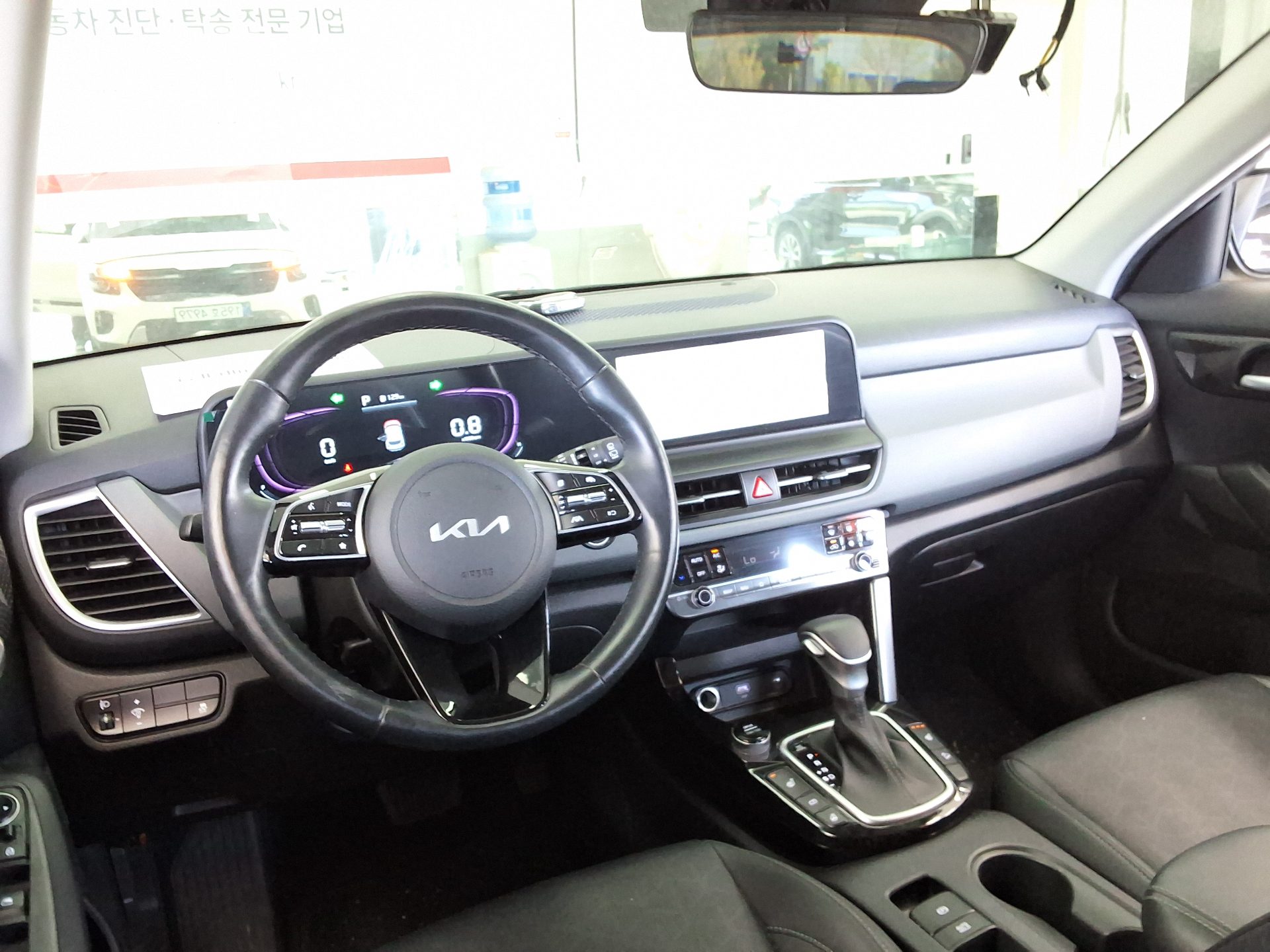 2023 - kia seltos