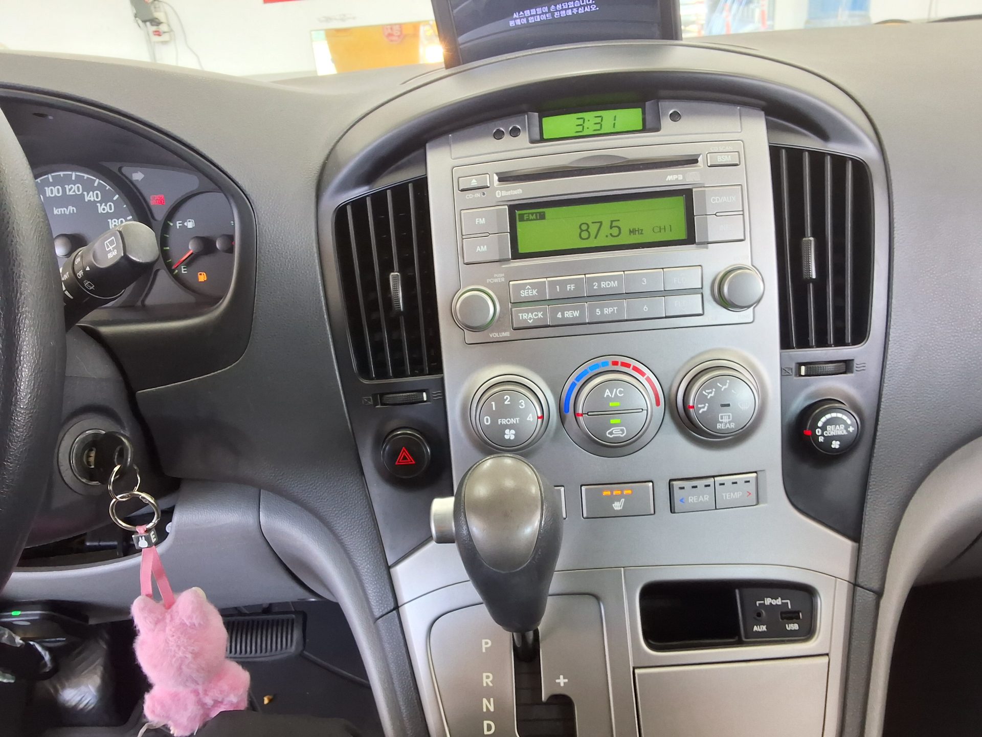 2013 - hyundai grand starex