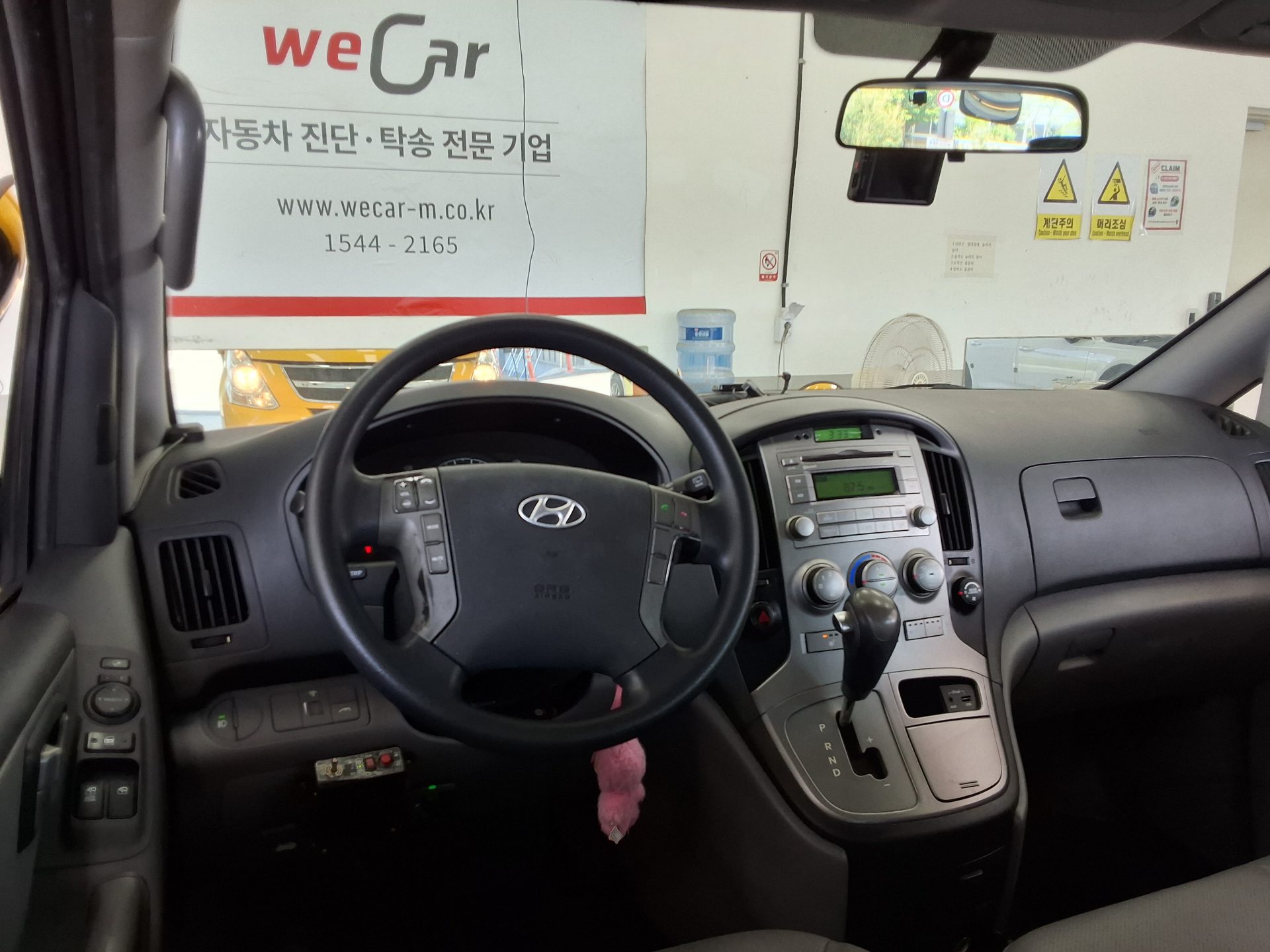 2013 - hyundai grand starex