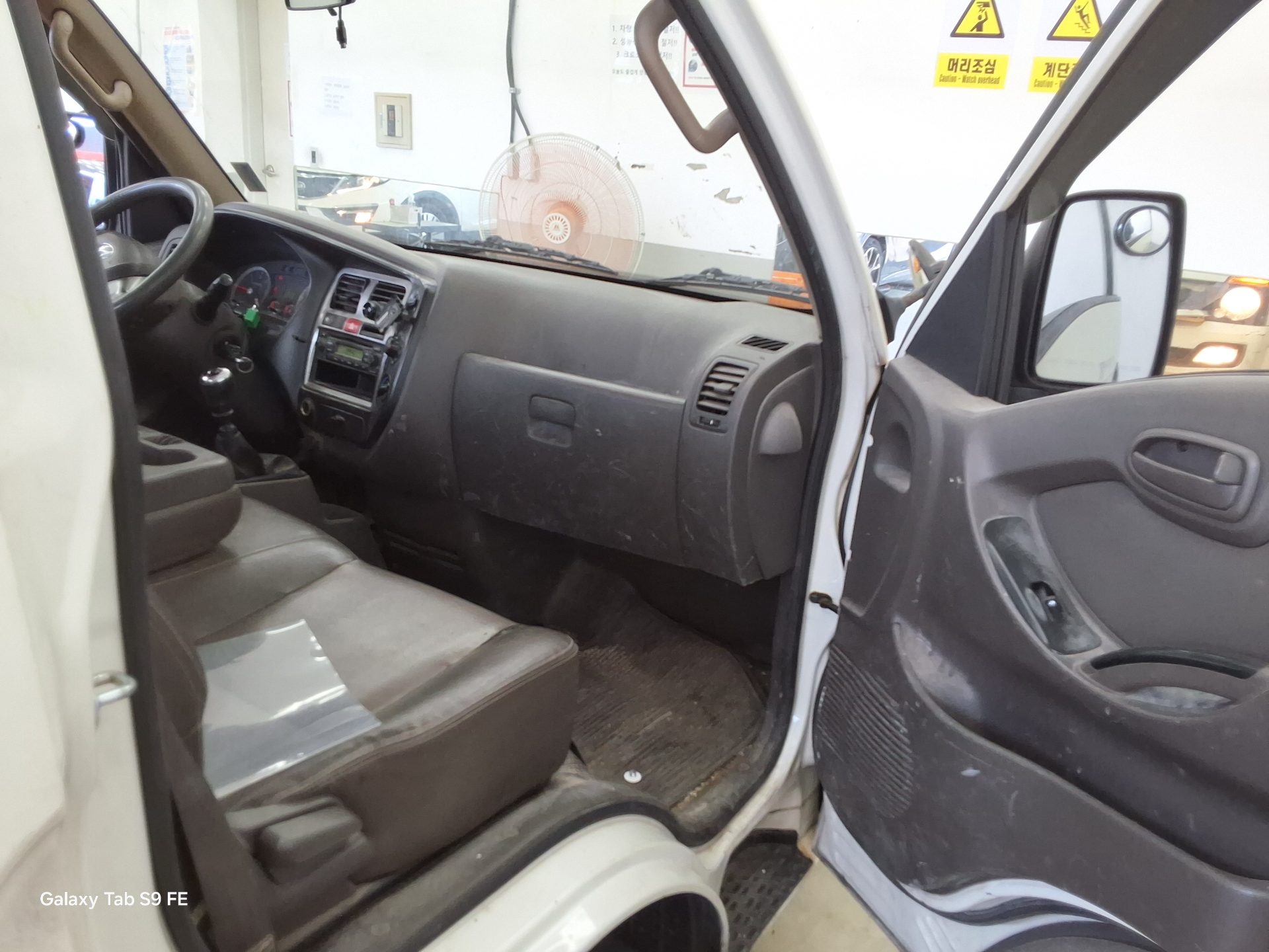 2014 - hyundai porter