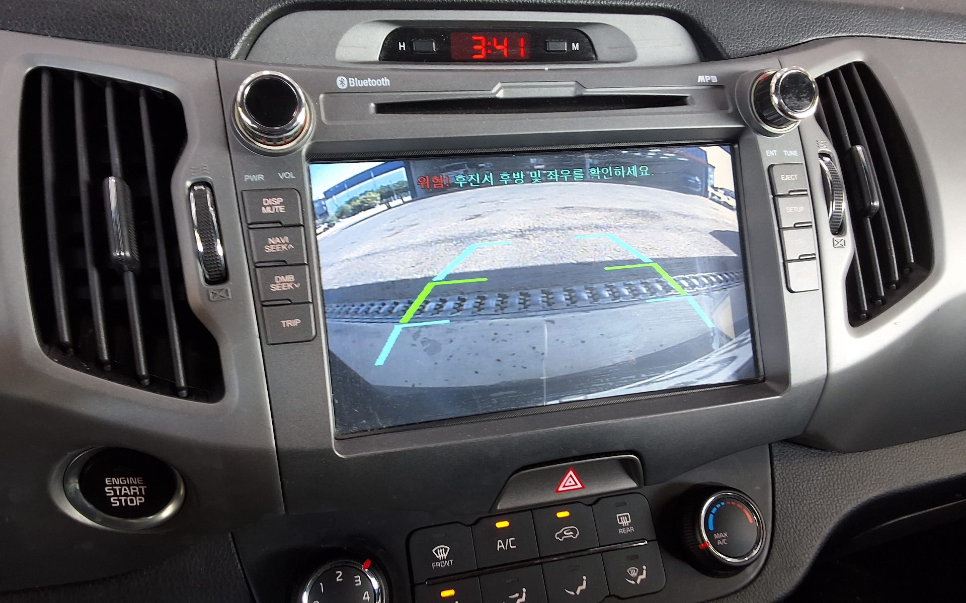 2016 - kia sportage