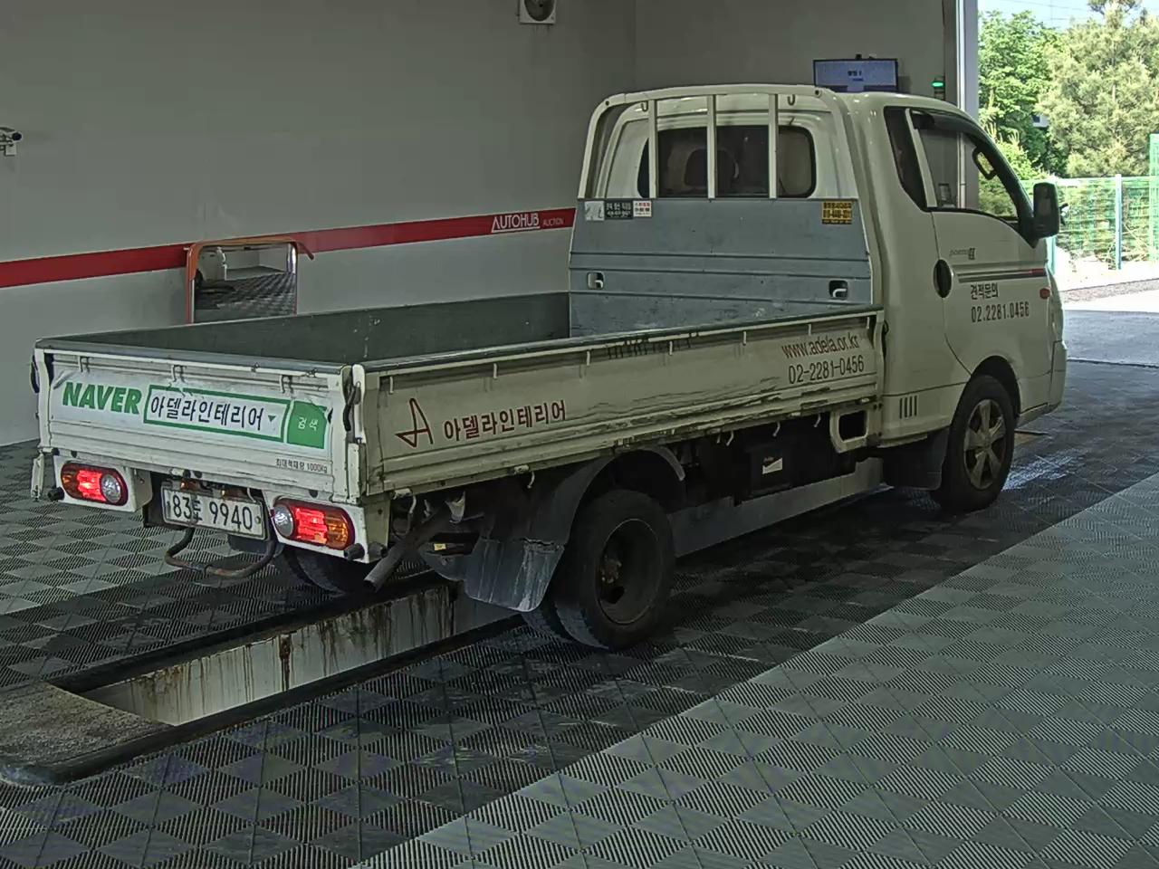 2014 - hyundai porter
