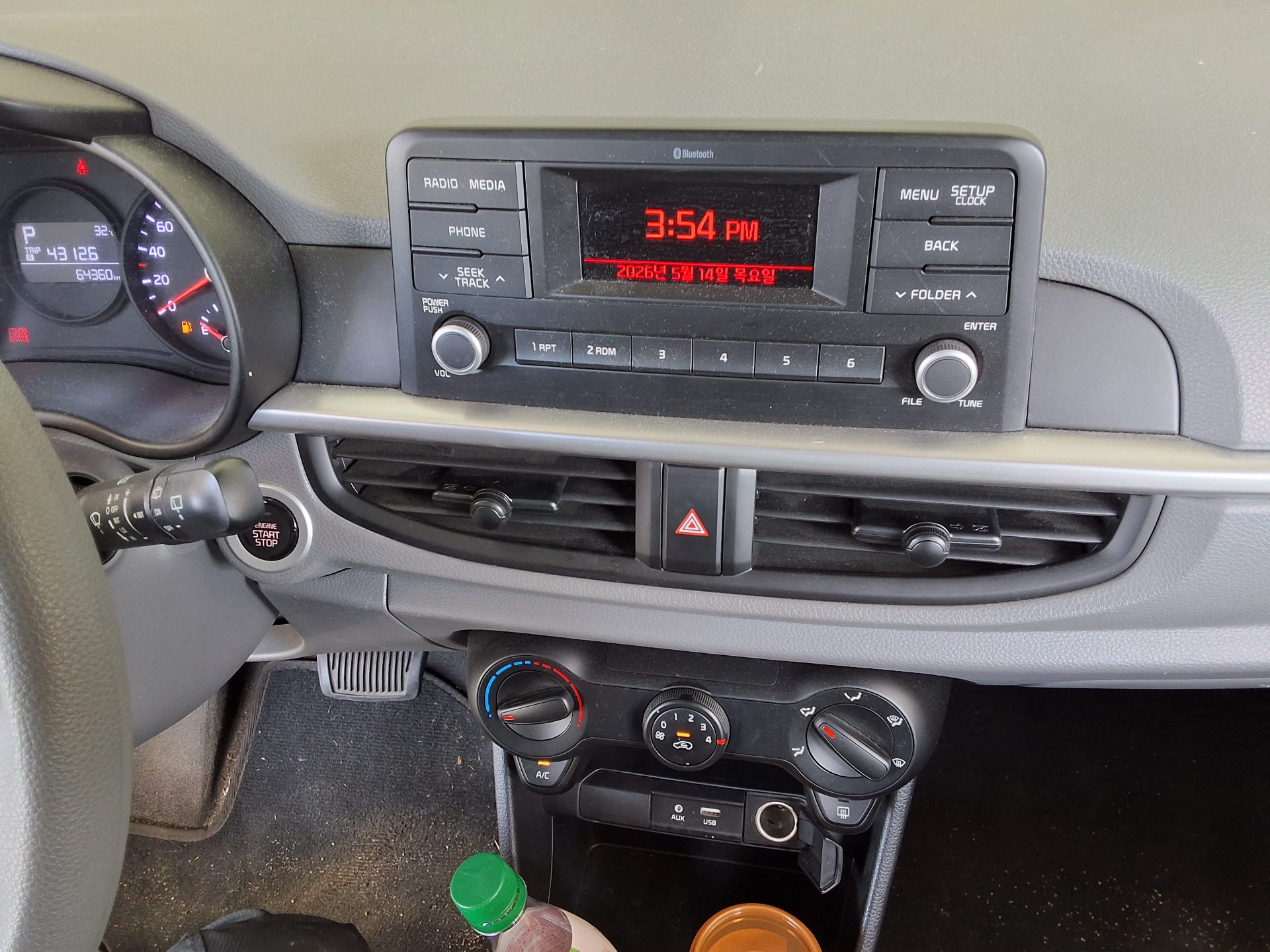 2020 - kia morning