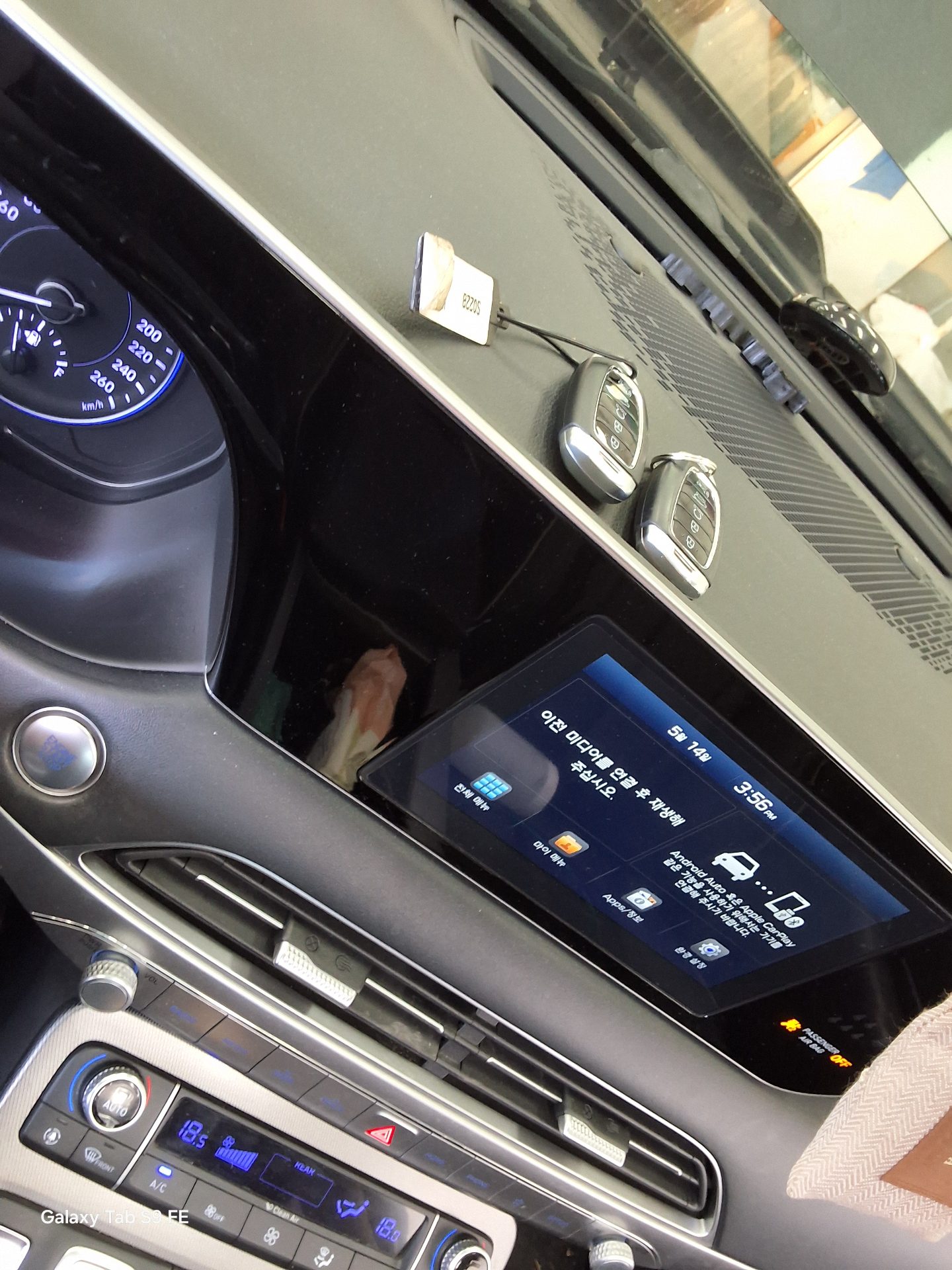 2019 - hyundai palisade