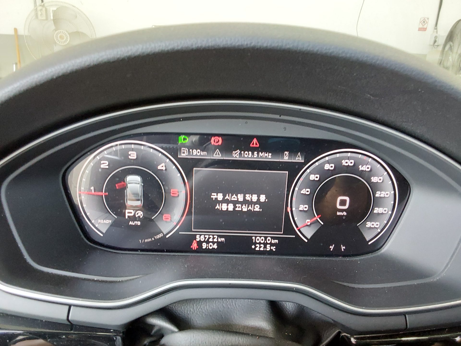 2020 - audi a4