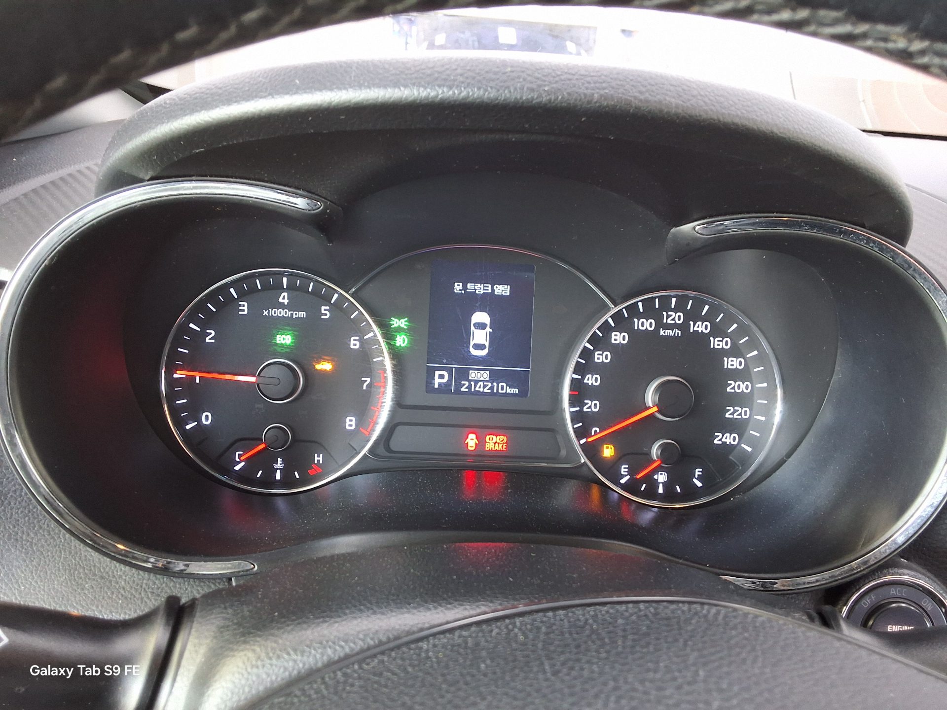 2014 - kia k3