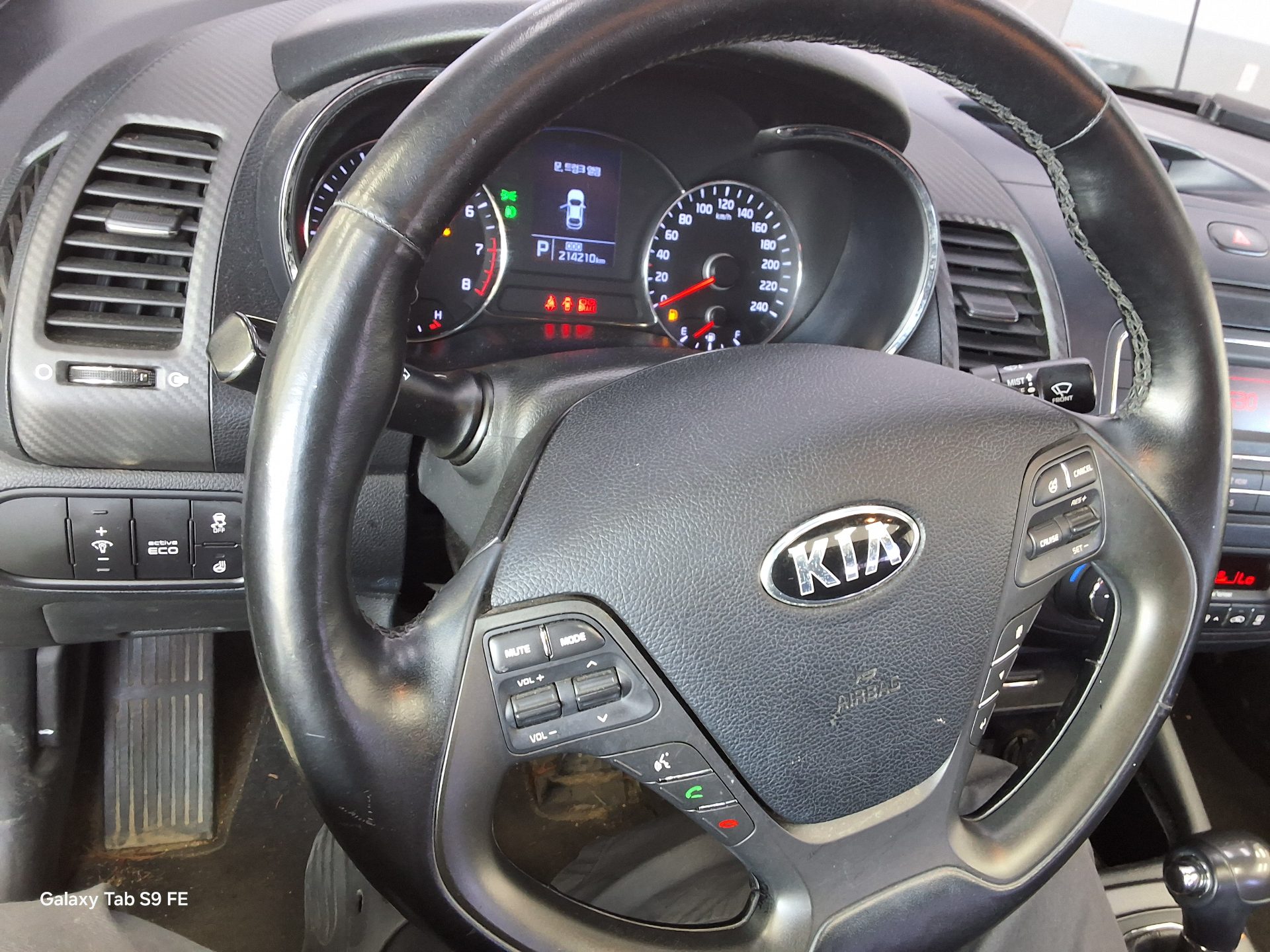 2014 - kia k3